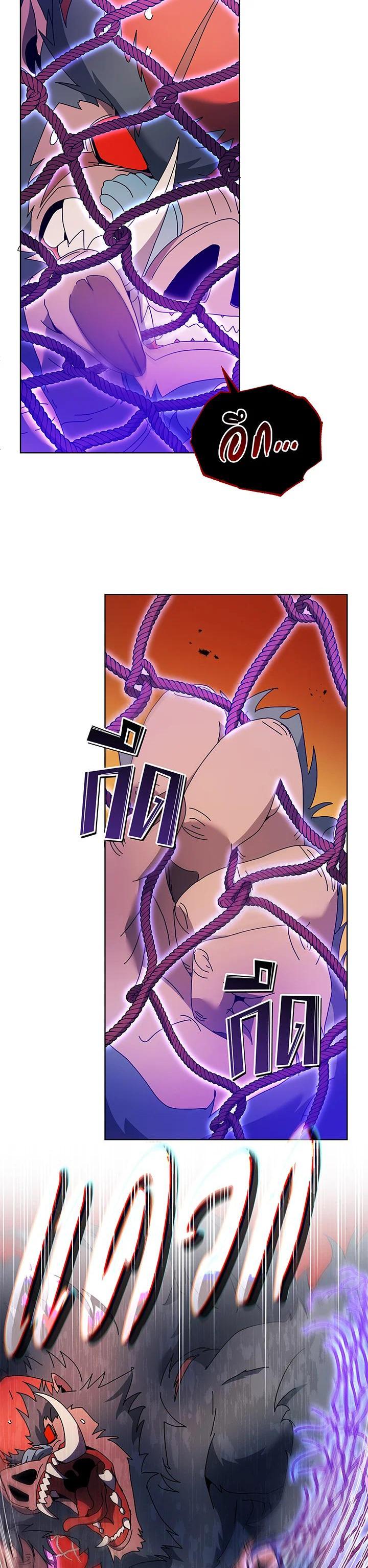 Manga-lc-com อ่านมังงะ อ่านการ์ตูน ออนไลน์ ฟรี Necromancer Academy’s Genius Summoner ตอนที่ 1 2 3 4 5 6 7 8 9 10 11 12 13 14 ฟรี ไม่มีโฆษณา Manga-lc - อ่าน มังงะ อ่าน การ์ตูน ออนไลน์ อ่านมังงะ ฟรี