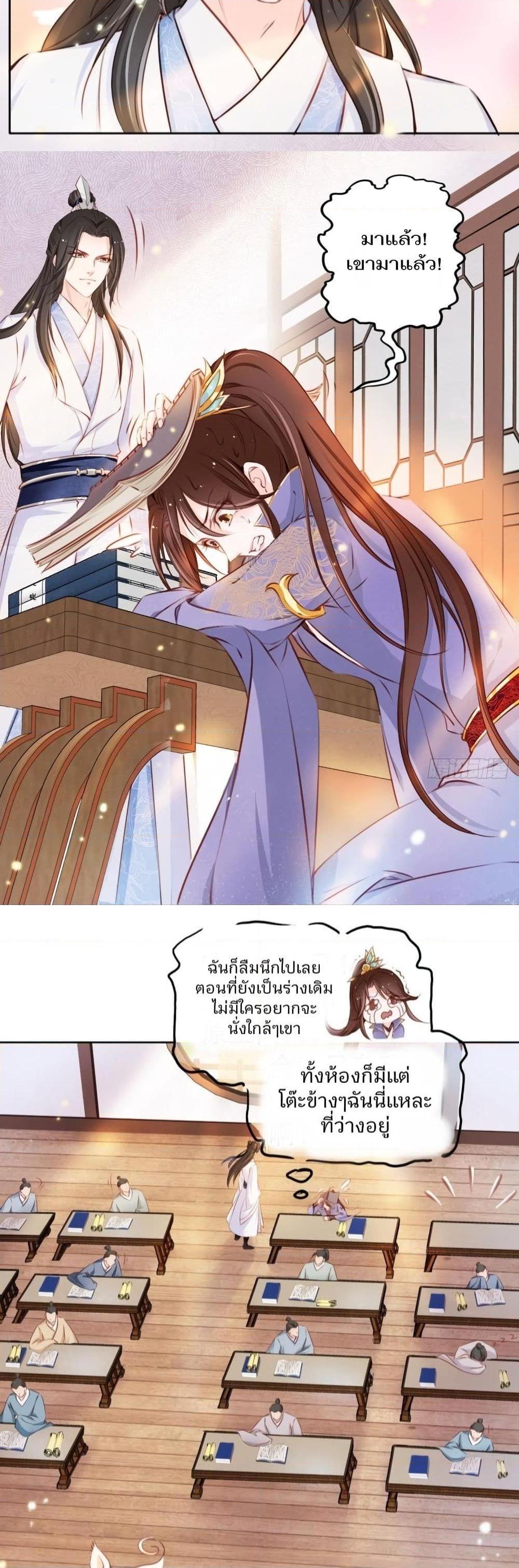 Manga-lc-com อ่านมังงะ อ่านการ์ตูน ออนไลน์ ฟรี SheBecamethe ตอนที่ 1 2 3 4 5 6 7 8 9 10 11 12 13 14 ฟรี ไม่มีโฆษณา Manga-lc - อ่าน มังงะ อ่าน การ์ตูน ออนไลน์ อ่านมังงะ ฟรี