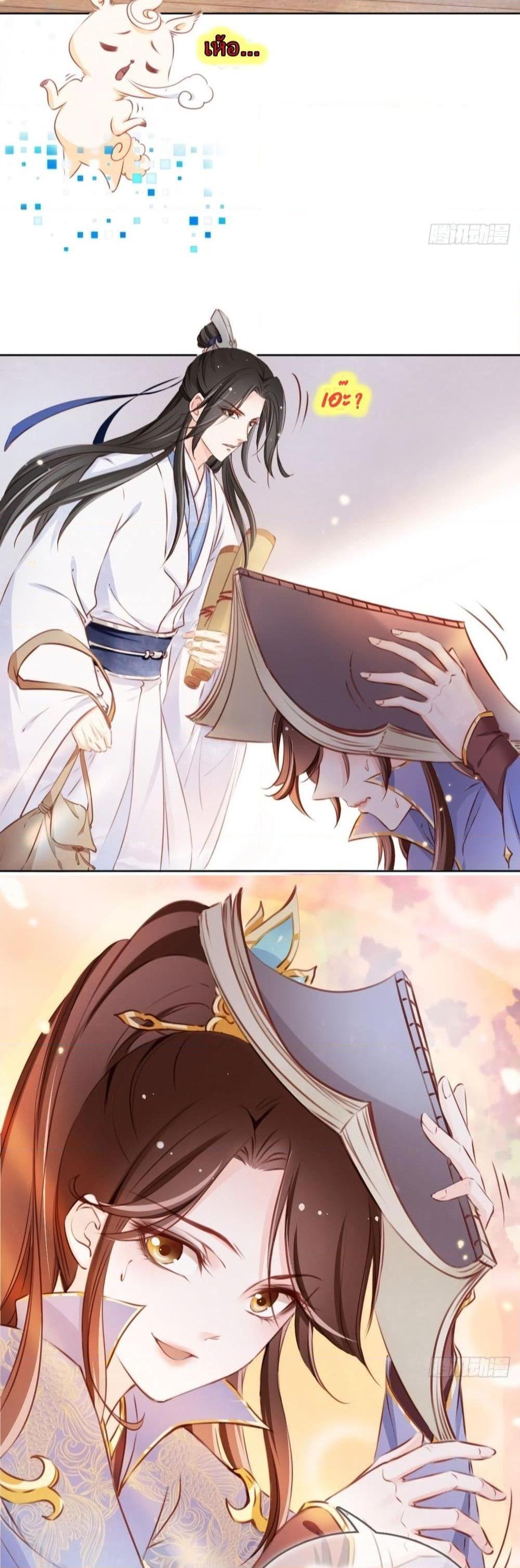 Manga-lc-com อ่านมังงะ อ่านการ์ตูน ออนไลน์ ฟรี SheBecamethe ตอนที่ 1 2 3 4 5 6 7 8 9 10 11 12 13 14 ฟรี ไม่มีโฆษณา Manga-lc - อ่าน มังงะ อ่าน การ์ตูน ออนไลน์ อ่านมังงะ ฟรี