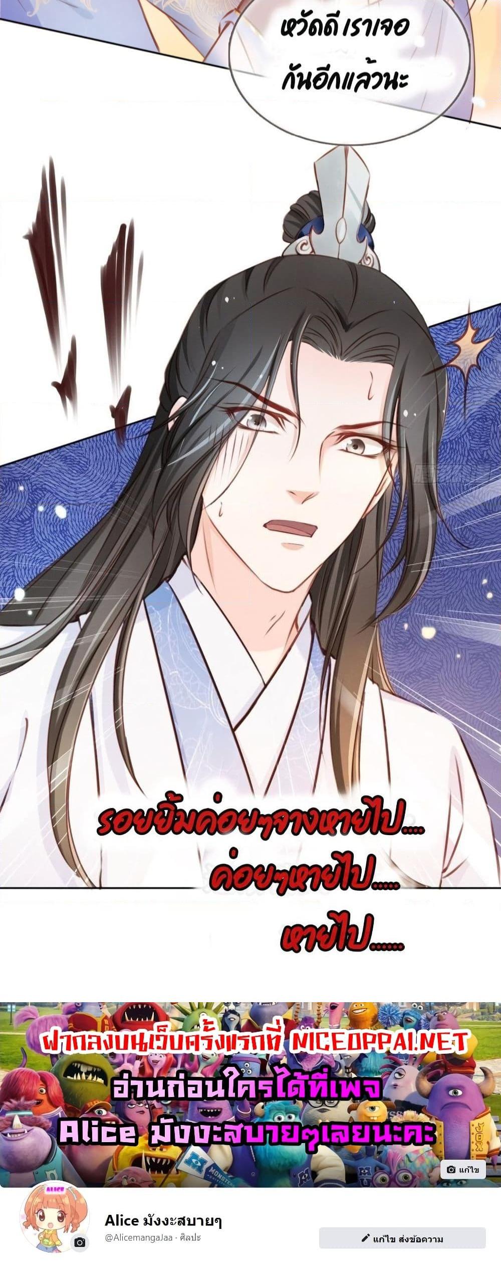 Manga-lc-com อ่านมังงะ อ่านการ์ตูน ออนไลน์ ฟรี SheBecamethe ตอนที่ 1 2 3 4 5 6 7 8 9 10 11 12 13 14 ฟรี ไม่มีโฆษณา Manga-lc - อ่าน มังงะ อ่าน การ์ตูน ออนไลน์ อ่านมังงะ ฟรี