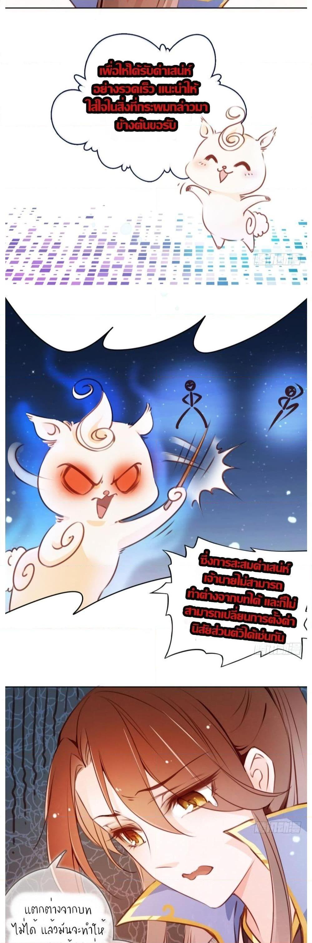 Manga-lc-com อ่านมังงะ อ่านการ์ตูน ออนไลน์ ฟรี SheBecamethe ตอนที่ 1 2 3 4 5 6 7 8 9 10 11 12 13 14 ฟรี ไม่มีโฆษณา Manga-lc - อ่าน มังงะ อ่าน การ์ตูน ออนไลน์ อ่านมังงะ ฟรี