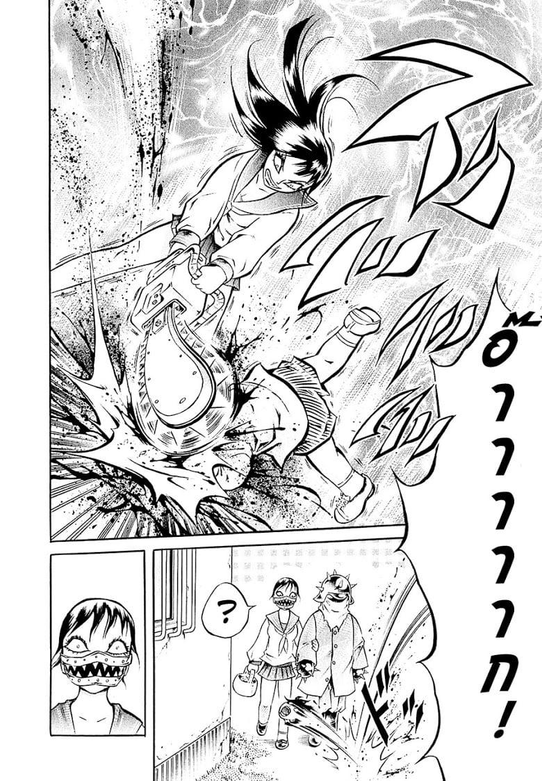 Manga-lc-com อ่านมังงะ อ่านการ์ตูน ออนไลน์ ฟรี Chimamire Sukeban Chainsaw ตอนที่ 1 2 3 4 5 6 7 8 9 10 11 12 13 14 ฟรี ไม่มีโฆษณา Manga-lc - อ่าน มังงะ อ่าน การ์ตูน ออนไลน์ อ่านมังงะ ฟรี