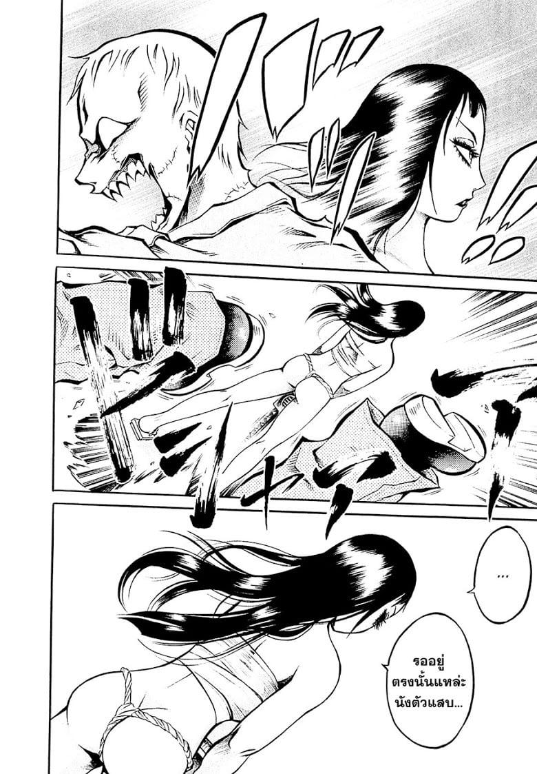 Manga-lc-com อ่านมังงะ อ่านการ์ตูน ออนไลน์ ฟรี Chimamire Sukeban Chainsaw ตอนที่ 1 2 3 4 5 6 7 8 9 10 11 12 13 14 ฟรี ไม่มีโฆษณา Manga-lc - อ่าน มังงะ อ่าน การ์ตูน ออนไลน์ อ่านมังงะ ฟรี