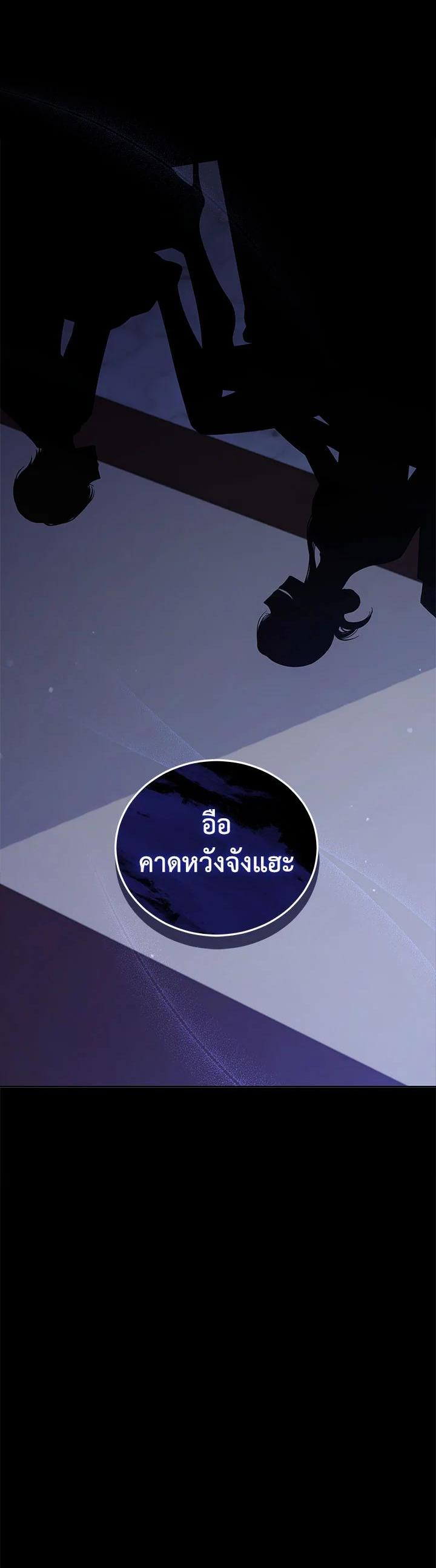 Manga-lc-com อ่านมังงะ อ่านการ์ตูน ออนไลน์ ฟรี Untouchable Lady ตอนที่ 1 2 3 4 5 6 7 8 9 10 11 12 13 14 ฟรี ไม่มีโฆษณา Manga-lc - อ่าน มังงะ อ่าน การ์ตูน ออนไลน์ อ่านมังงะ ฟรี