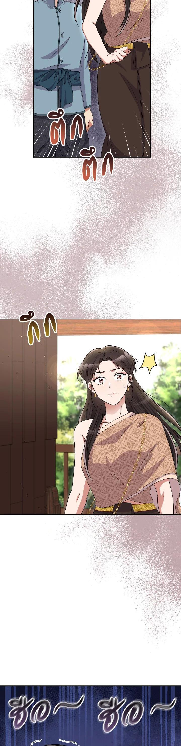 Manga-lc-com อ่านมังงะ อ่านการ์ตูน ออนไลน์ ฟรี บุพเพสันนิวาส ตอนที่ 1 2 3 4 5 6 7 8 9 10 11 12 13 14 ฟรี ไม่มีโฆษณา Manga-lc - อ่าน มังงะ อ่าน การ์ตูน ออนไลน์ อ่านมังงะ ฟรี