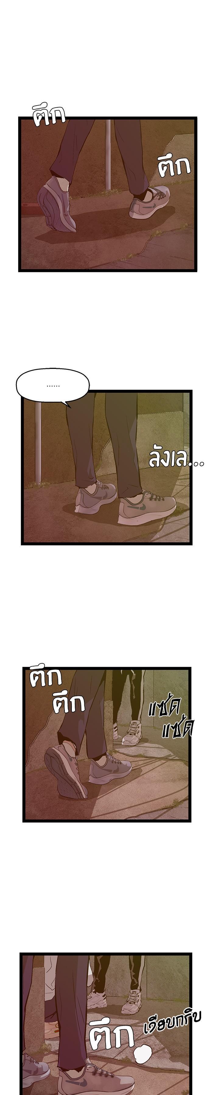 Manga-lc-com อ่านมังงะ อ่านการ์ตูน ออนไลน์ ฟรี Weak Hero ตอนที่ 1 2 3 4 5 6 7 8 9 10 11 12 13 14 ฟรี ไม่มีโฆษณา Manga-lc - อ่าน มังงะ อ่าน การ์ตูน ออนไลน์ อ่านมังงะ ฟรี