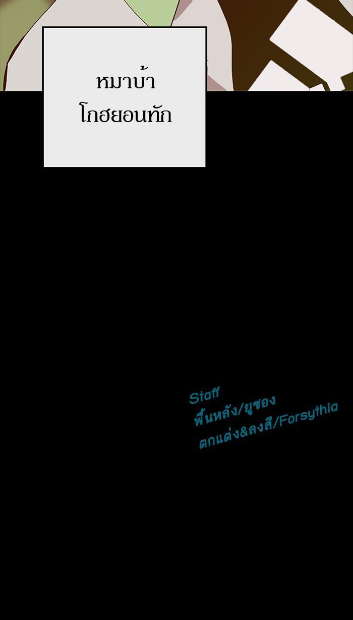 Manga-lc-com อ่านมังงะ อ่านการ์ตูน ออนไลน์ ฟรี Weak Hero ตอนที่ 1 2 3 4 5 6 7 8 9 10 11 12 13 14 ฟรี ไม่มีโฆษณา Manga-lc - อ่าน มังงะ อ่าน การ์ตูน ออนไลน์ อ่านมังงะ ฟรี