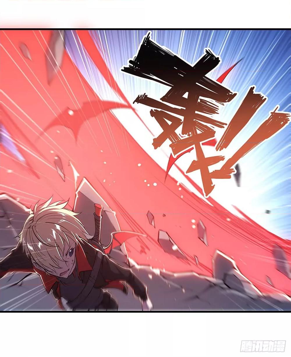 Manga-lc-com อ่านมังงะ อ่านการ์ตูน ออนไลน์ ฟรี The Strongest Knight Become To Lolicon Vampire – ผมคืออัศวินผู้แข็งแกร่งที่ถูกสาปให้กลายเป็นแวมไพร์โลลิคอน ตอนที่ 1 2 3 4 5 6 7 8 9 10 11 12 13 14 ฟรี ไม่มีโฆษณา Manga-lc - อ่าน มังงะ อ่าน การ์ตูน ออนไลน์ อ่านมังงะ ฟรี