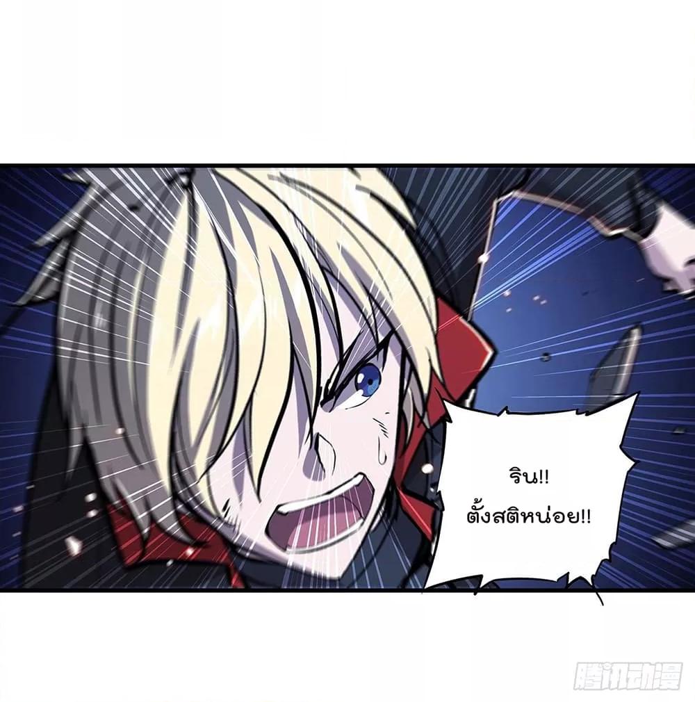 Manga-lc-com อ่านมังงะ อ่านการ์ตูน ออนไลน์ ฟรี The Strongest Knight Become To Lolicon Vampire – ผมคืออัศวินผู้แข็งแกร่งที่ถูกสาปให้กลายเป็นแวมไพร์โลลิคอน ตอนที่ 1 2 3 4 5 6 7 8 9 10 11 12 13 14 ฟรี ไม่มีโฆษณา Manga-lc - อ่าน มังงะ อ่าน การ์ตูน ออนไลน์ อ่านมังงะ ฟรี