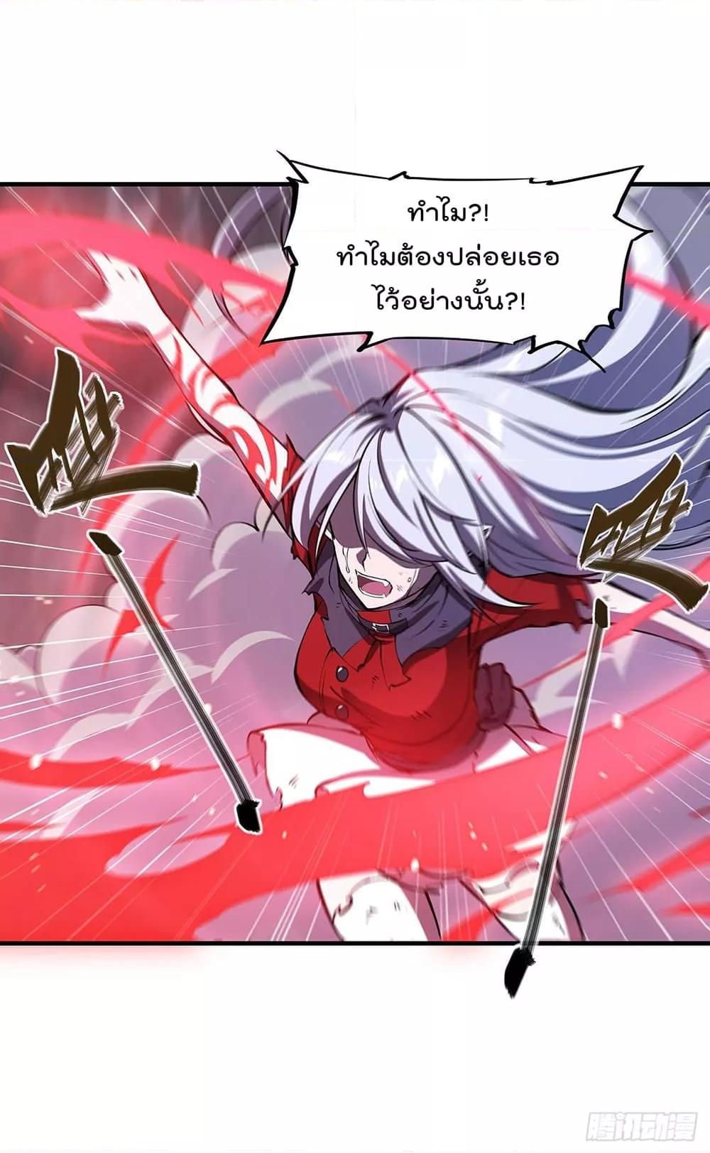 Manga-lc-com อ่านมังงะ อ่านการ์ตูน ออนไลน์ ฟรี The Strongest Knight Become To Lolicon Vampire – ผมคืออัศวินผู้แข็งแกร่งที่ถูกสาปให้กลายเป็นแวมไพร์โลลิคอน ตอนที่ 1 2 3 4 5 6 7 8 9 10 11 12 13 14 ฟรี ไม่มีโฆษณา Manga-lc - อ่าน มังงะ อ่าน การ์ตูน ออนไลน์ อ่านมังงะ ฟรี