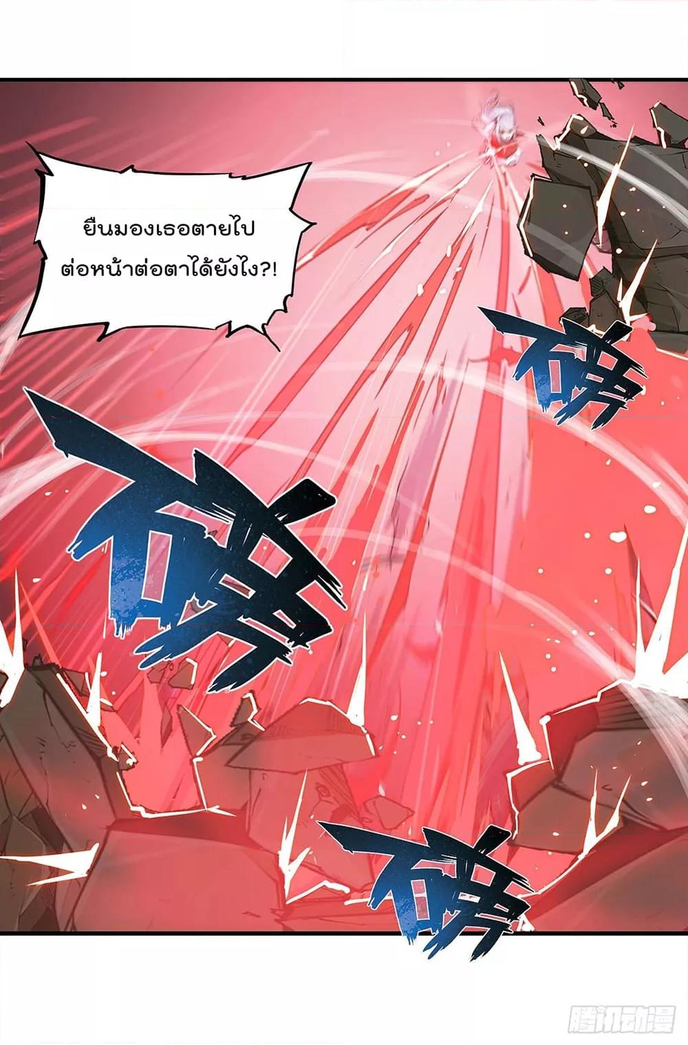 Manga-lc-com อ่านมังงะ อ่านการ์ตูน ออนไลน์ ฟรี The Strongest Knight Become To Lolicon Vampire – ผมคืออัศวินผู้แข็งแกร่งที่ถูกสาปให้กลายเป็นแวมไพร์โลลิคอน ตอนที่ 1 2 3 4 5 6 7 8 9 10 11 12 13 14 ฟรี ไม่มีโฆษณา Manga-lc - อ่าน มังงะ อ่าน การ์ตูน ออนไลน์ อ่านมังงะ ฟรี