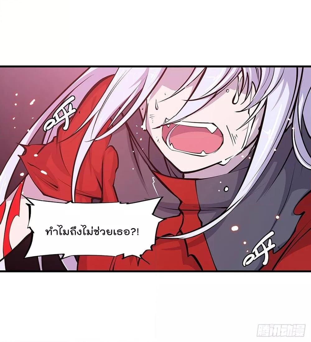 Manga-lc-com อ่านมังงะ อ่านการ์ตูน ออนไลน์ ฟรี The Strongest Knight Become To Lolicon Vampire – ผมคืออัศวินผู้แข็งแกร่งที่ถูกสาปให้กลายเป็นแวมไพร์โลลิคอน ตอนที่ 1 2 3 4 5 6 7 8 9 10 11 12 13 14 ฟรี ไม่มีโฆษณา Manga-lc - อ่าน มังงะ อ่าน การ์ตูน ออนไลน์ อ่านมังงะ ฟรี