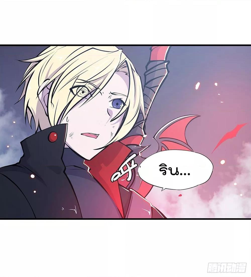 Manga-lc-com อ่านมังงะ อ่านการ์ตูน ออนไลน์ ฟรี The Strongest Knight Become To Lolicon Vampire – ผมคืออัศวินผู้แข็งแกร่งที่ถูกสาปให้กลายเป็นแวมไพร์โลลิคอน ตอนที่ 1 2 3 4 5 6 7 8 9 10 11 12 13 14 ฟรี ไม่มีโฆษณา Manga-lc - อ่าน มังงะ อ่าน การ์ตูน ออนไลน์ อ่านมังงะ ฟรี
