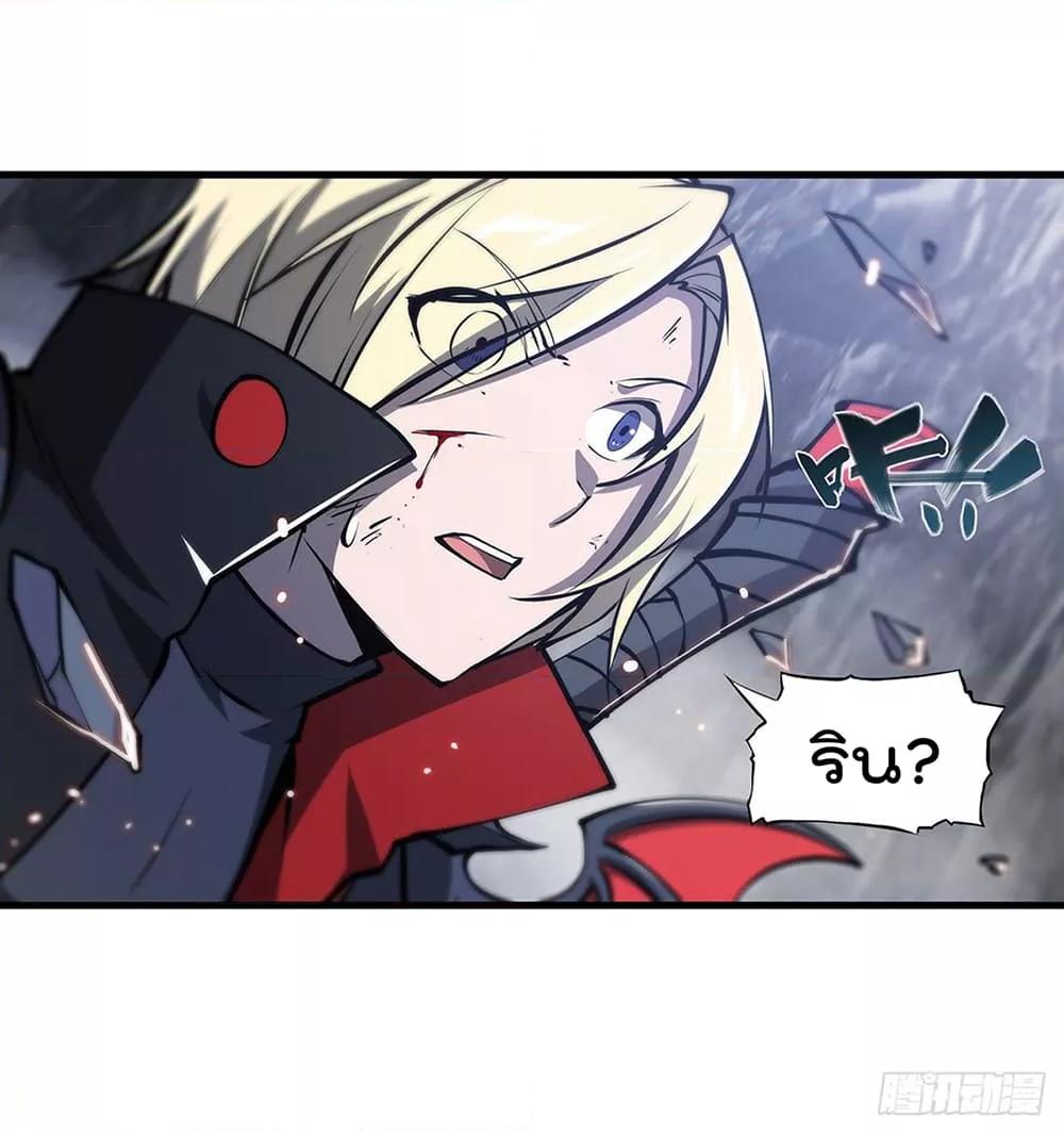 Manga-lc-com อ่านมังงะ อ่านการ์ตูน ออนไลน์ ฟรี The Strongest Knight Become To Lolicon Vampire – ผมคืออัศวินผู้แข็งแกร่งที่ถูกสาปให้กลายเป็นแวมไพร์โลลิคอน ตอนที่ 1 2 3 4 5 6 7 8 9 10 11 12 13 14 ฟรี ไม่มีโฆษณา Manga-lc - อ่าน มังงะ อ่าน การ์ตูน ออนไลน์ อ่านมังงะ ฟรี