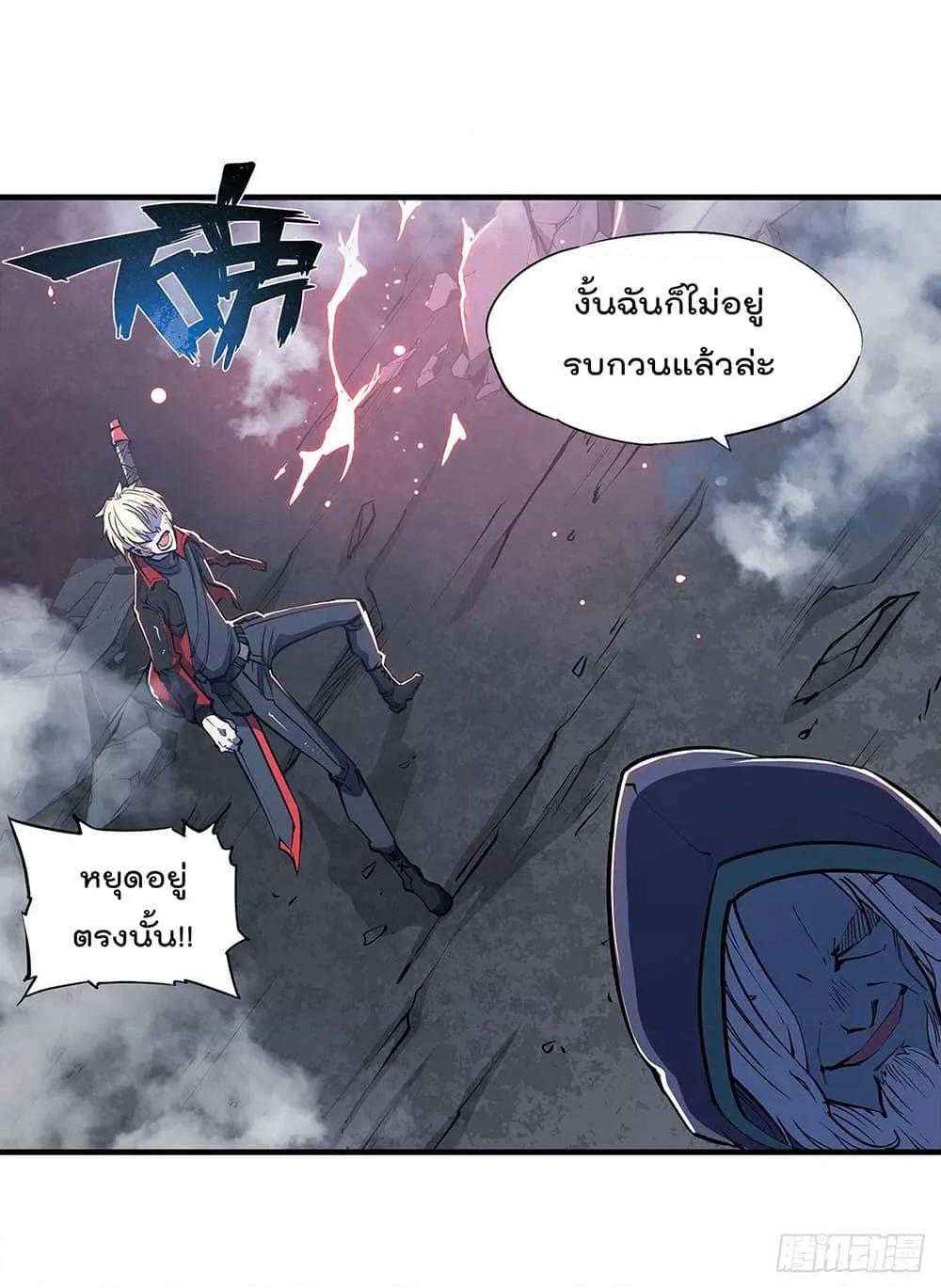 Manga-lc-com อ่านมังงะ อ่านการ์ตูน ออนไลน์ ฟรี The Strongest Knight Become To Lolicon Vampire – ผมคืออัศวินผู้แข็งแกร่งที่ถูกสาปให้กลายเป็นแวมไพร์โลลิคอน ตอนที่ 1 2 3 4 5 6 7 8 9 10 11 12 13 14 ฟรี ไม่มีโฆษณา Manga-lc - อ่าน มังงะ อ่าน การ์ตูน ออนไลน์ อ่านมังงะ ฟรี