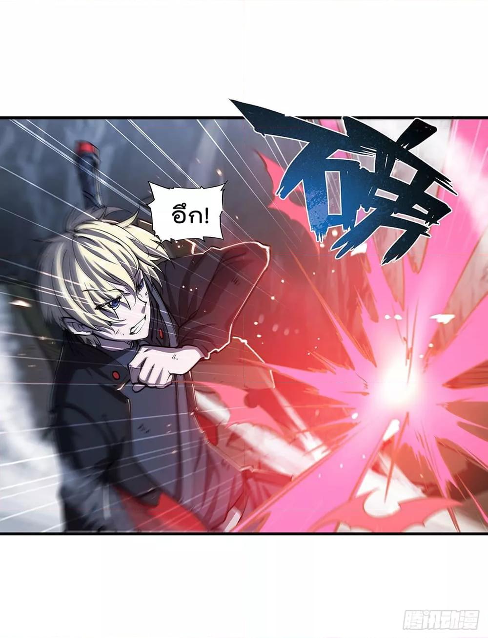 Manga-lc-com อ่านมังงะ อ่านการ์ตูน ออนไลน์ ฟรี The Strongest Knight Become To Lolicon Vampire – ผมคืออัศวินผู้แข็งแกร่งที่ถูกสาปให้กลายเป็นแวมไพร์โลลิคอน ตอนที่ 1 2 3 4 5 6 7 8 9 10 11 12 13 14 ฟรี ไม่มีโฆษณา Manga-lc - อ่าน มังงะ อ่าน การ์ตูน ออนไลน์ อ่านมังงะ ฟรี