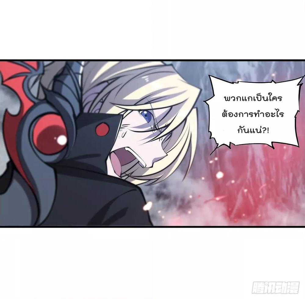 Manga-lc-com อ่านมังงะ อ่านการ์ตูน ออนไลน์ ฟรี The Strongest Knight Become To Lolicon Vampire – ผมคืออัศวินผู้แข็งแกร่งที่ถูกสาปให้กลายเป็นแวมไพร์โลลิคอน ตอนที่ 1 2 3 4 5 6 7 8 9 10 11 12 13 14 ฟรี ไม่มีโฆษณา Manga-lc - อ่าน มังงะ อ่าน การ์ตูน ออนไลน์ อ่านมังงะ ฟรี
