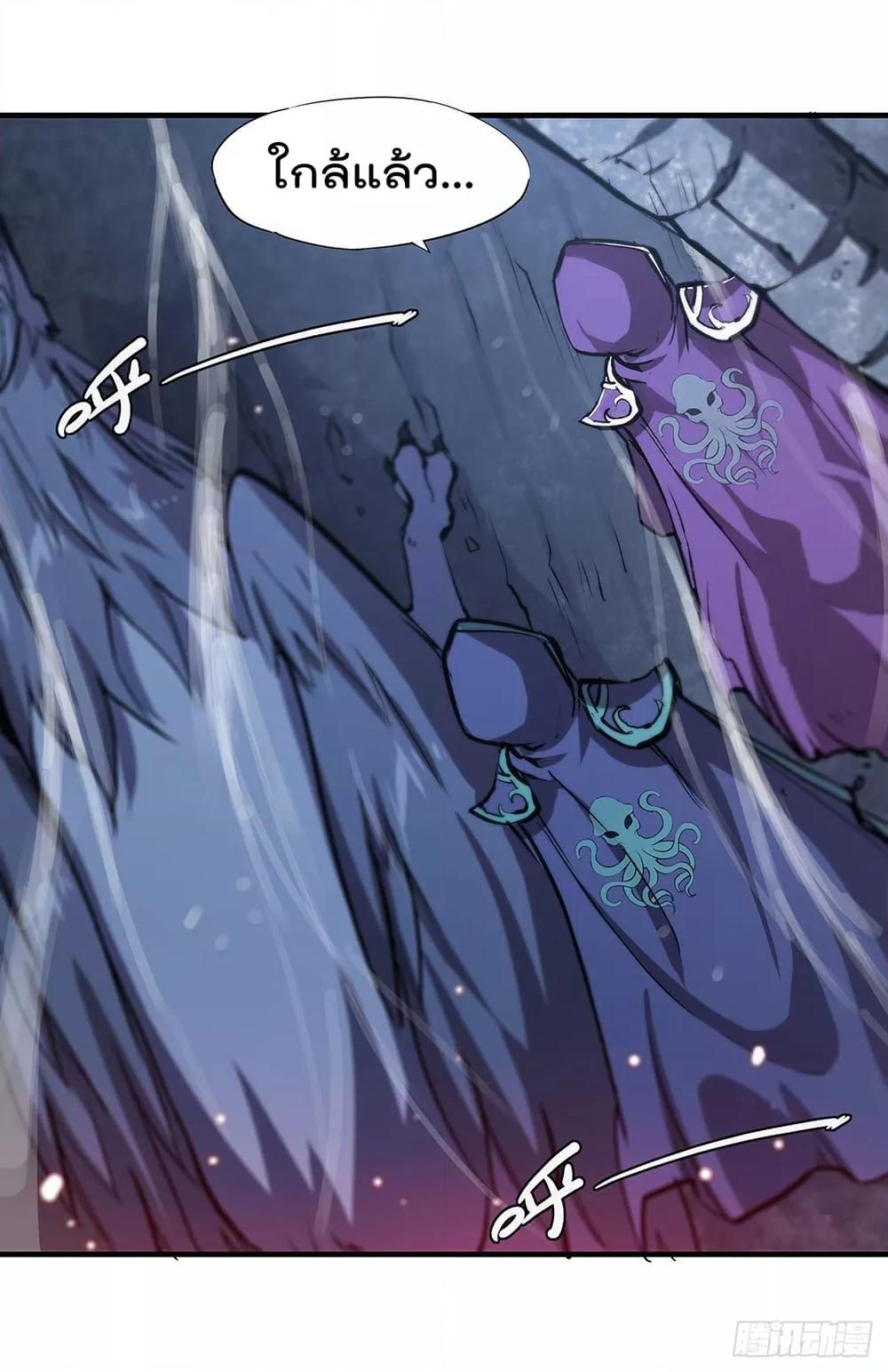 Manga-lc-com อ่านมังงะ อ่านการ์ตูน ออนไลน์ ฟรี The Strongest Knight Become To Lolicon Vampire – ผมคืออัศวินผู้แข็งแกร่งที่ถูกสาปให้กลายเป็นแวมไพร์โลลิคอน ตอนที่ 1 2 3 4 5 6 7 8 9 10 11 12 13 14 ฟรี ไม่มีโฆษณา Manga-lc - อ่าน มังงะ อ่าน การ์ตูน ออนไลน์ อ่านมังงะ ฟรี