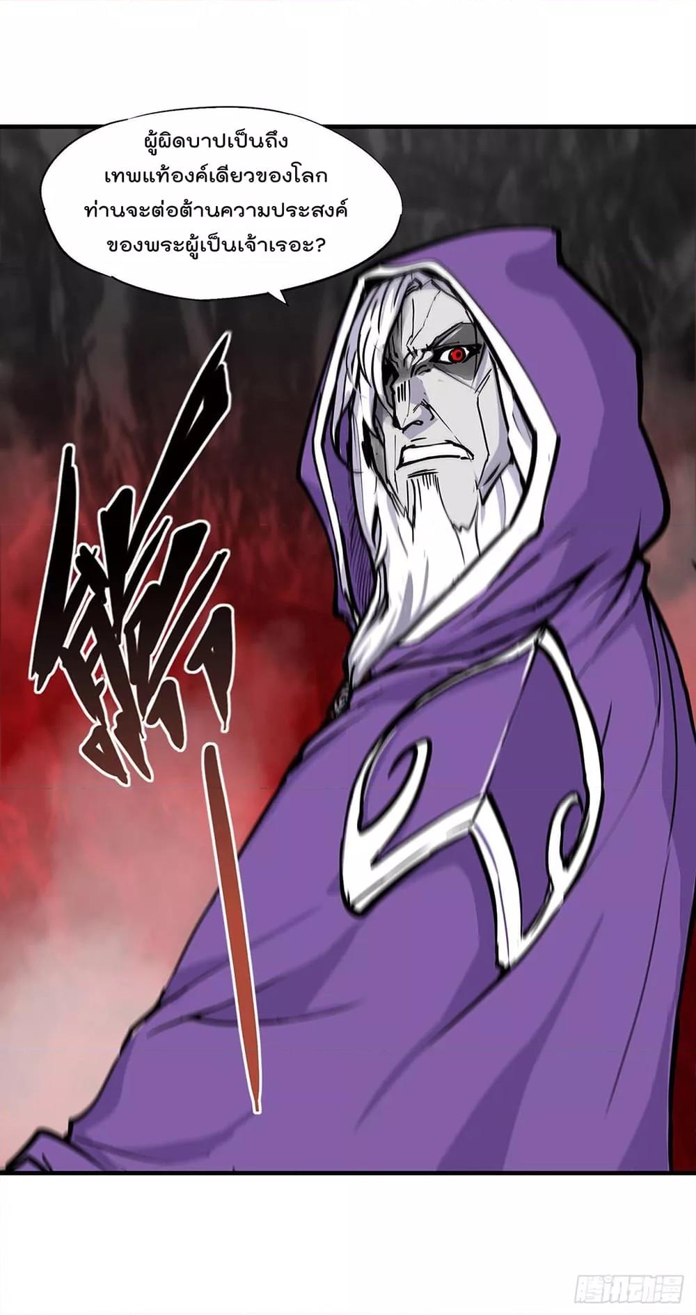 Manga-lc-com อ่านมังงะ อ่านการ์ตูน ออนไลน์ ฟรี The Strongest Knight Become To Lolicon Vampire – ผมคืออัศวินผู้แข็งแกร่งที่ถูกสาปให้กลายเป็นแวมไพร์โลลิคอน ตอนที่ 1 2 3 4 5 6 7 8 9 10 11 12 13 14 ฟรี ไม่มีโฆษณา Manga-lc - อ่าน มังงะ อ่าน การ์ตูน ออนไลน์ อ่านมังงะ ฟรี