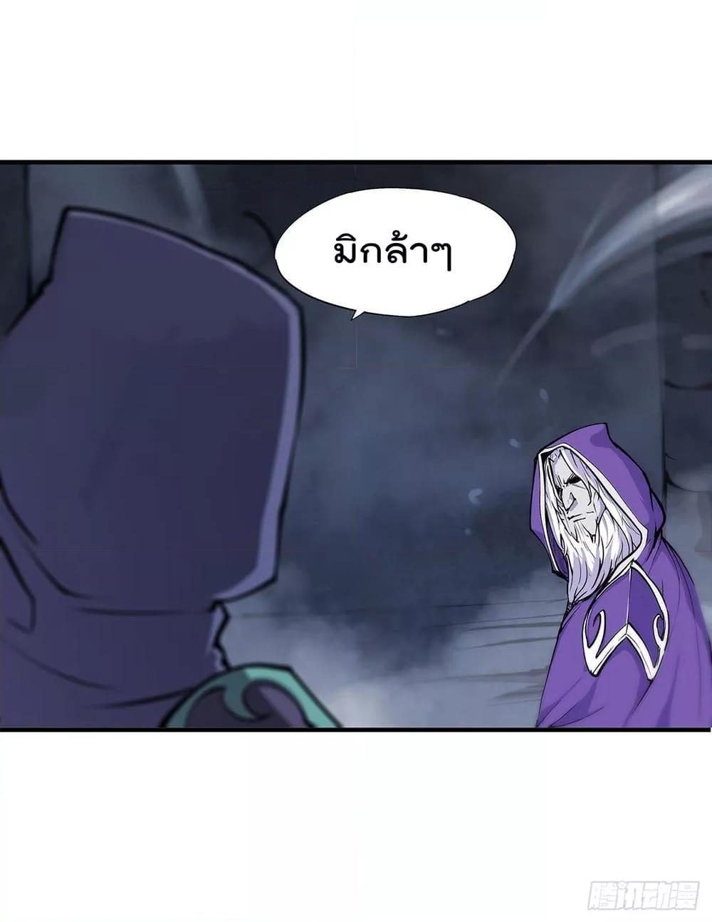Manga-lc-com อ่านมังงะ อ่านการ์ตูน ออนไลน์ ฟรี The Strongest Knight Become To Lolicon Vampire – ผมคืออัศวินผู้แข็งแกร่งที่ถูกสาปให้กลายเป็นแวมไพร์โลลิคอน ตอนที่ 1 2 3 4 5 6 7 8 9 10 11 12 13 14 ฟรี ไม่มีโฆษณา Manga-lc - อ่าน มังงะ อ่าน การ์ตูน ออนไลน์ อ่านมังงะ ฟรี