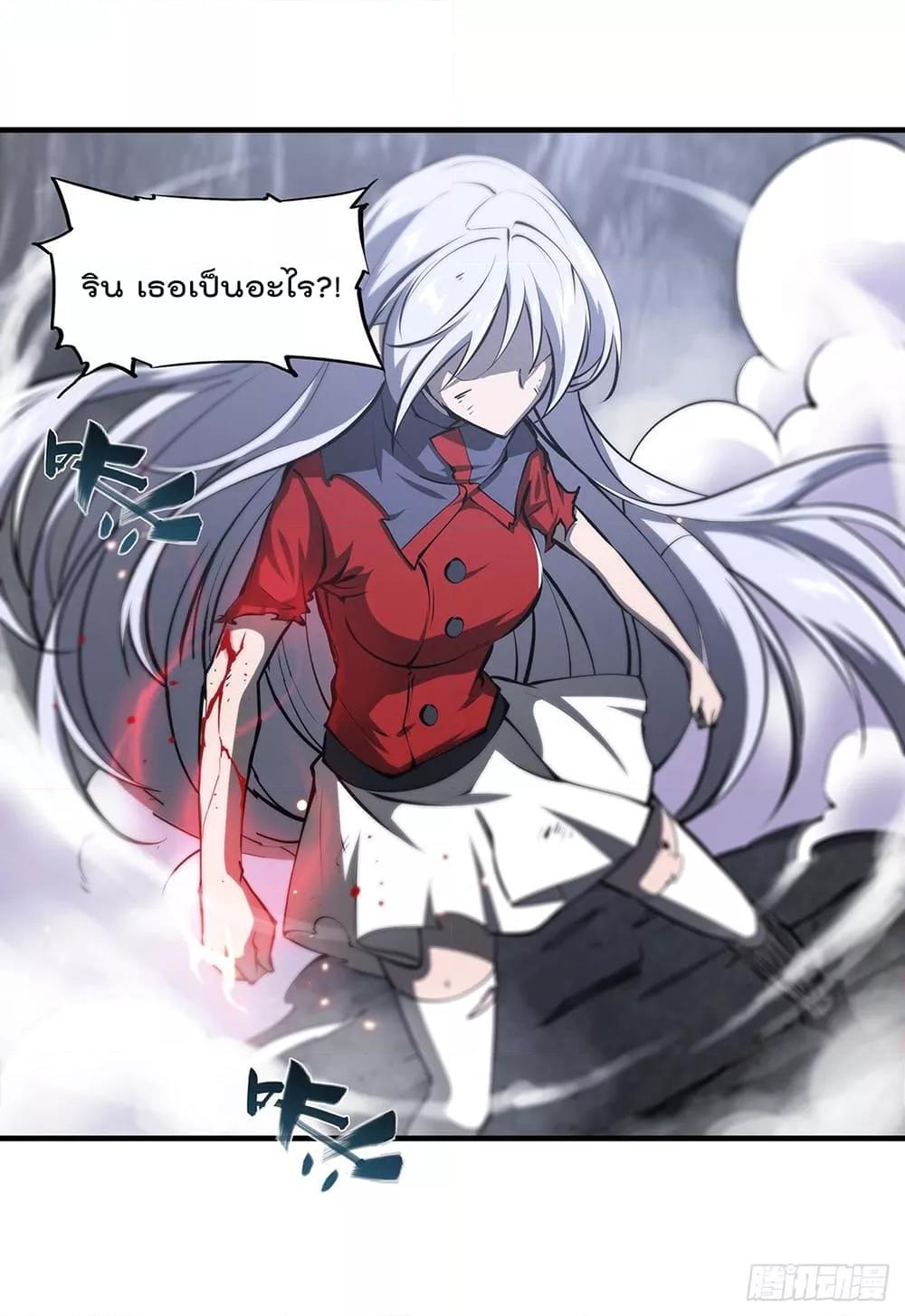 Manga-lc-com อ่านมังงะ อ่านการ์ตูน ออนไลน์ ฟรี The Strongest Knight Become To Lolicon Vampire – ผมคืออัศวินผู้แข็งแกร่งที่ถูกสาปให้กลายเป็นแวมไพร์โลลิคอน ตอนที่ 1 2 3 4 5 6 7 8 9 10 11 12 13 14 ฟรี ไม่มีโฆษณา Manga-lc - อ่าน มังงะ อ่าน การ์ตูน ออนไลน์ อ่านมังงะ ฟรี