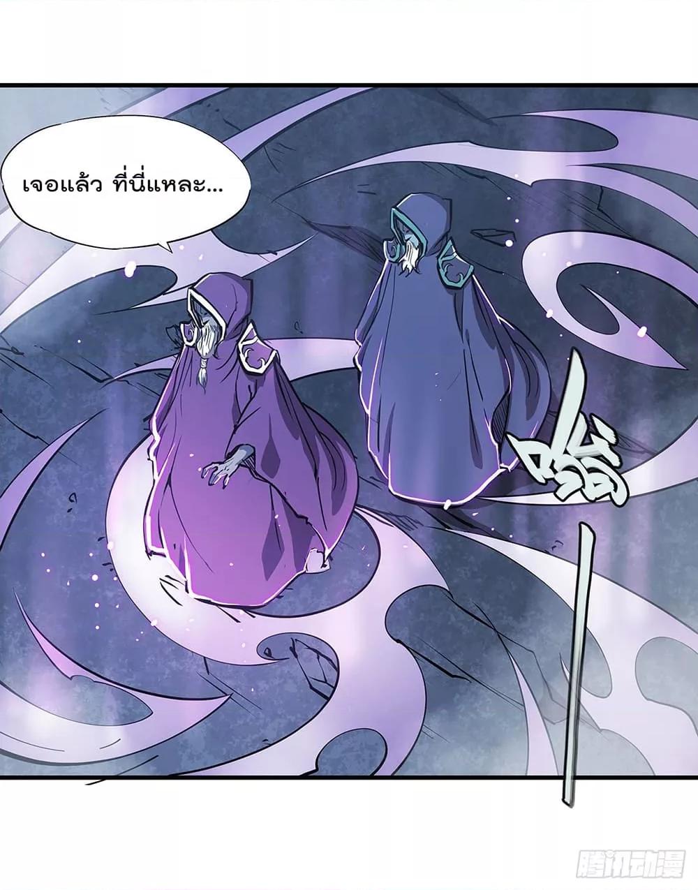 Manga-lc-com อ่านมังงะ อ่านการ์ตูน ออนไลน์ ฟรี The Strongest Knight Become To Lolicon Vampire – ผมคืออัศวินผู้แข็งแกร่งที่ถูกสาปให้กลายเป็นแวมไพร์โลลิคอน ตอนที่ 1 2 3 4 5 6 7 8 9 10 11 12 13 14 ฟรี ไม่มีโฆษณา Manga-lc - อ่าน มังงะ อ่าน การ์ตูน ออนไลน์ อ่านมังงะ ฟรี