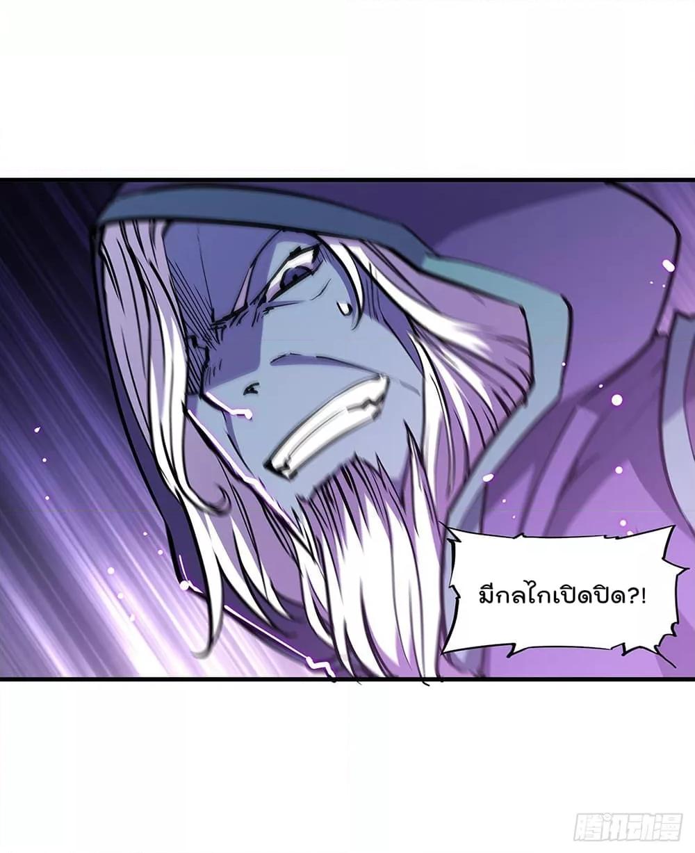 Manga-lc-com อ่านมังงะ อ่านการ์ตูน ออนไลน์ ฟรี The Strongest Knight Become To Lolicon Vampire – ผมคืออัศวินผู้แข็งแกร่งที่ถูกสาปให้กลายเป็นแวมไพร์โลลิคอน ตอนที่ 1 2 3 4 5 6 7 8 9 10 11 12 13 14 ฟรี ไม่มีโฆษณา Manga-lc - อ่าน มังงะ อ่าน การ์ตูน ออนไลน์ อ่านมังงะ ฟรี