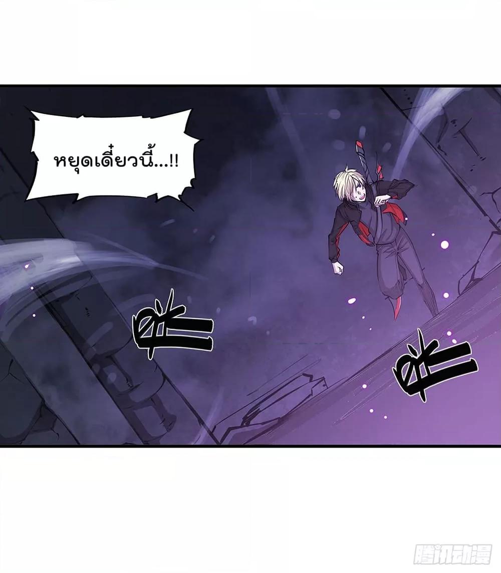 Manga-lc-com อ่านมังงะ อ่านการ์ตูน ออนไลน์ ฟรี The Strongest Knight Become To Lolicon Vampire – ผมคืออัศวินผู้แข็งแกร่งที่ถูกสาปให้กลายเป็นแวมไพร์โลลิคอน ตอนที่ 1 2 3 4 5 6 7 8 9 10 11 12 13 14 ฟรี ไม่มีโฆษณา Manga-lc - อ่าน มังงะ อ่าน การ์ตูน ออนไลน์ อ่านมังงะ ฟรี