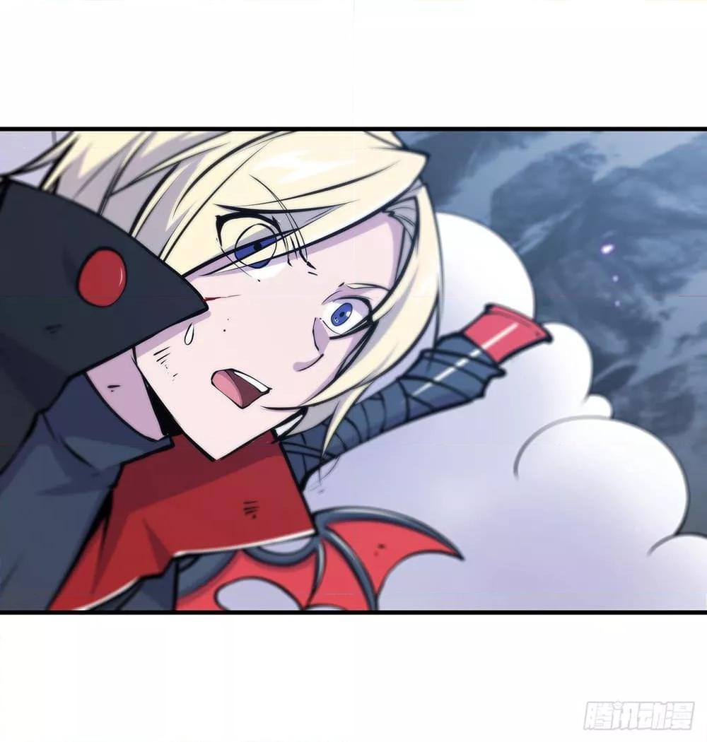 Manga-lc-com อ่านมังงะ อ่านการ์ตูน ออนไลน์ ฟรี The Strongest Knight Become To Lolicon Vampire – ผมคืออัศวินผู้แข็งแกร่งที่ถูกสาปให้กลายเป็นแวมไพร์โลลิคอน ตอนที่ 1 2 3 4 5 6 7 8 9 10 11 12 13 14 ฟรี ไม่มีโฆษณา Manga-lc - อ่าน มังงะ อ่าน การ์ตูน ออนไลน์ อ่านมังงะ ฟรี