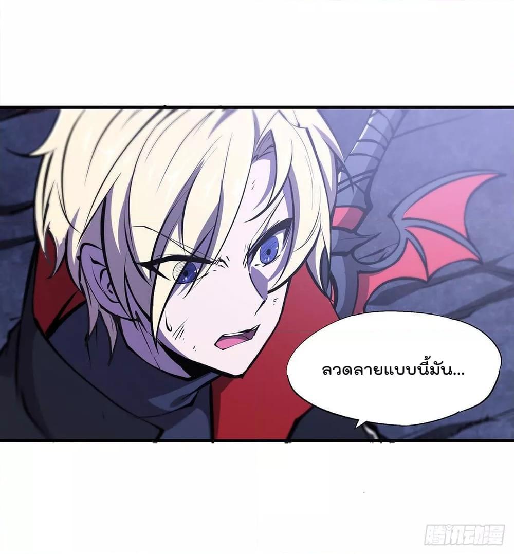 Manga-lc-com อ่านมังงะ อ่านการ์ตูน ออนไลน์ ฟรี The Strongest Knight Become To Lolicon Vampire – ผมคืออัศวินผู้แข็งแกร่งที่ถูกสาปให้กลายเป็นแวมไพร์โลลิคอน ตอนที่ 1 2 3 4 5 6 7 8 9 10 11 12 13 14 ฟรี ไม่มีโฆษณา Manga-lc - อ่าน มังงะ อ่าน การ์ตูน ออนไลน์ อ่านมังงะ ฟรี