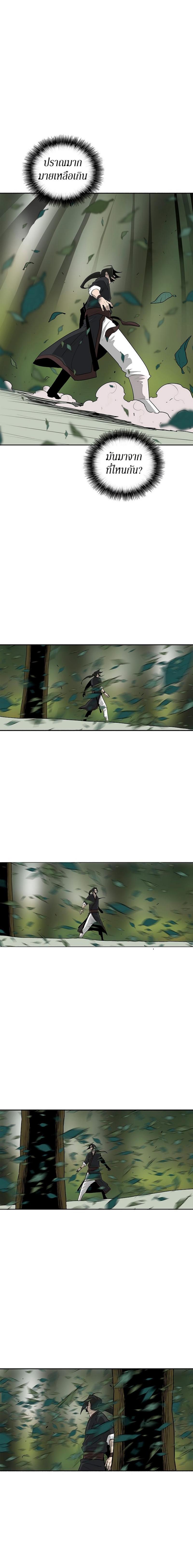 Manga-lc-com อ่านมังงะ อ่านการ์ตูน ออนไลน์ ฟรี Legend of the Northern Blade ตอนที่ 1 2 3 4 5 6 7 8 9 10 11 12 13 14 ฟรี ไม่มีโฆษณา Manga-lc - อ่าน มังงะ อ่าน การ์ตูน ออนไลน์ อ่านมังงะ ฟรี