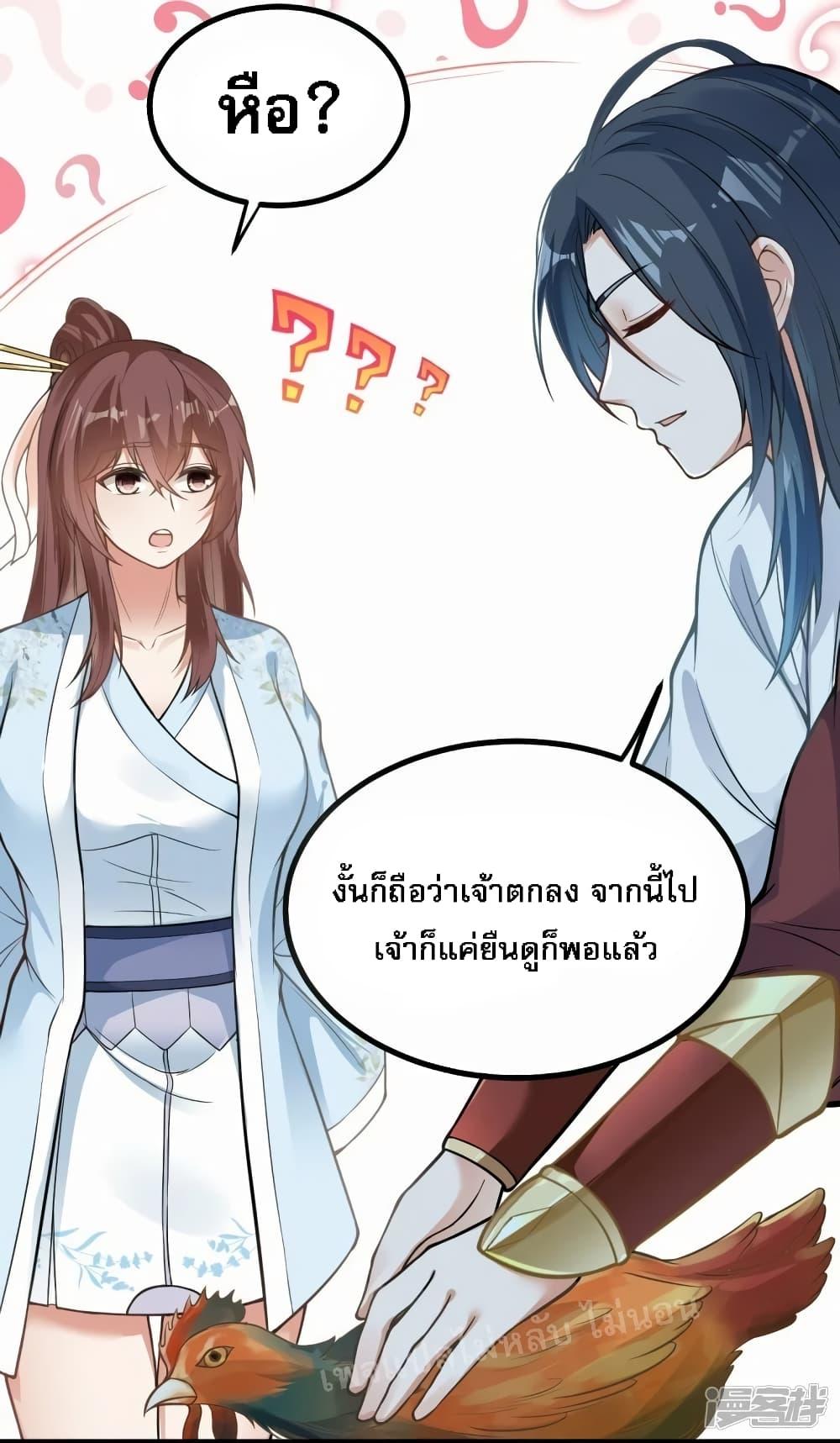 Manga-lc-com อ่านมังงะ อ่านการ์ตูน ออนไลน์ ฟรี The Sword Immortal Emperor was reborn as a son-in-law ตอนที่ 1 2 3 4 5 6 7 8 9 10 11 12 13 14 ฟรี ไม่มีโฆษณา Manga-lc - อ่าน มังงะ อ่าน การ์ตูน ออนไลน์ อ่านมังงะ ฟรี