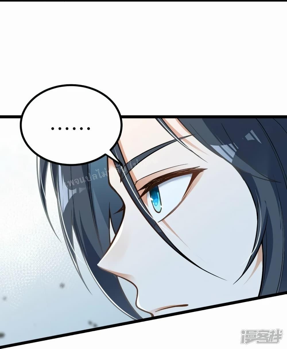 Manga-lc-com อ่านมังงะ อ่านการ์ตูน ออนไลน์ ฟรี The Sword Immortal Emperor was reborn as a son-in-law ตอนที่ 1 2 3 4 5 6 7 8 9 10 11 12 13 14 ฟรี ไม่มีโฆษณา Manga-lc - อ่าน มังงะ อ่าน การ์ตูน ออนไลน์ อ่านมังงะ ฟรี