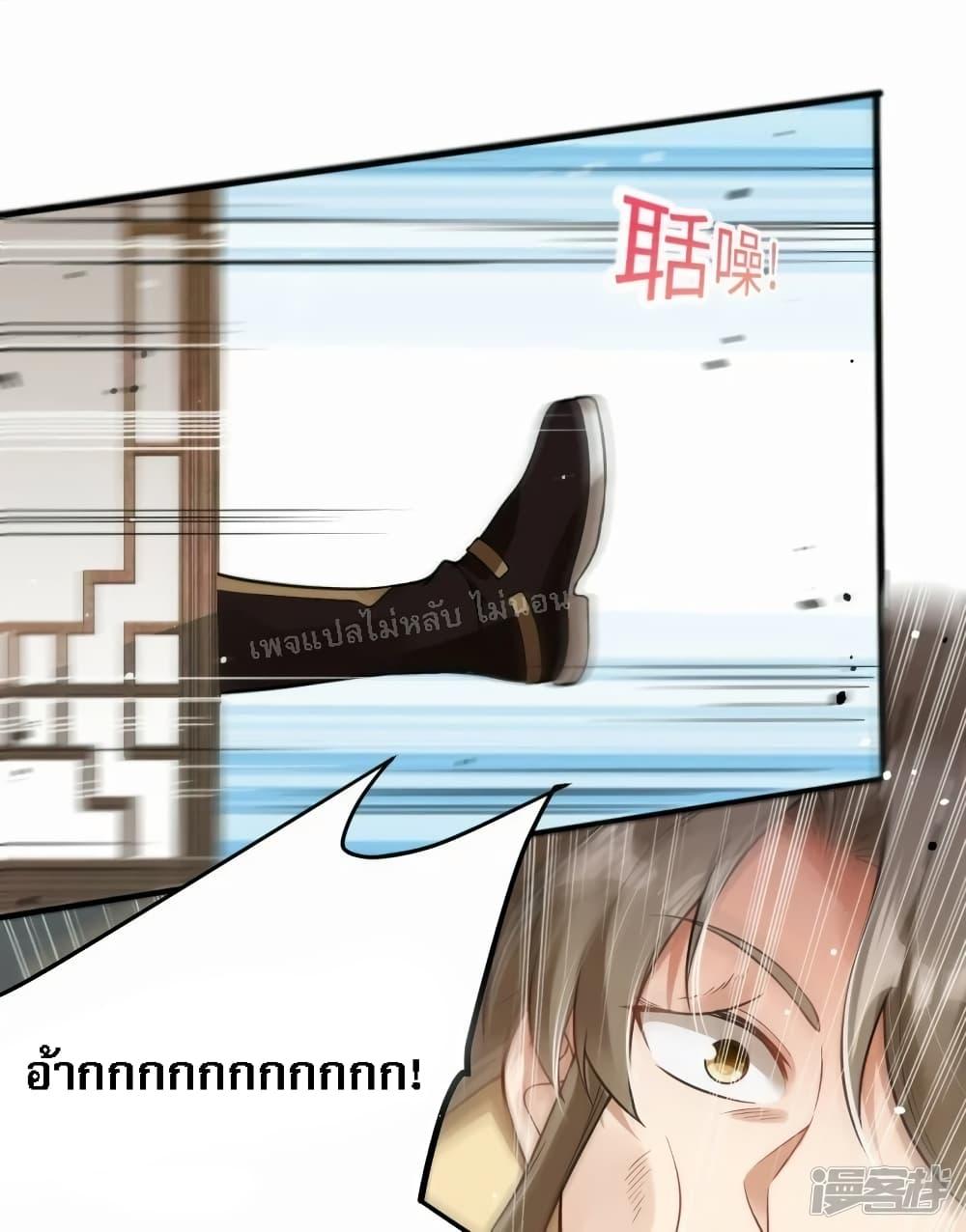 Manga-lc-com อ่านมังงะ อ่านการ์ตูน ออนไลน์ ฟรี The Sword Immortal Emperor was reborn as a son-in-law ตอนที่ 1 2 3 4 5 6 7 8 9 10 11 12 13 14 ฟรี ไม่มีโฆษณา Manga-lc - อ่าน มังงะ อ่าน การ์ตูน ออนไลน์ อ่านมังงะ ฟรี