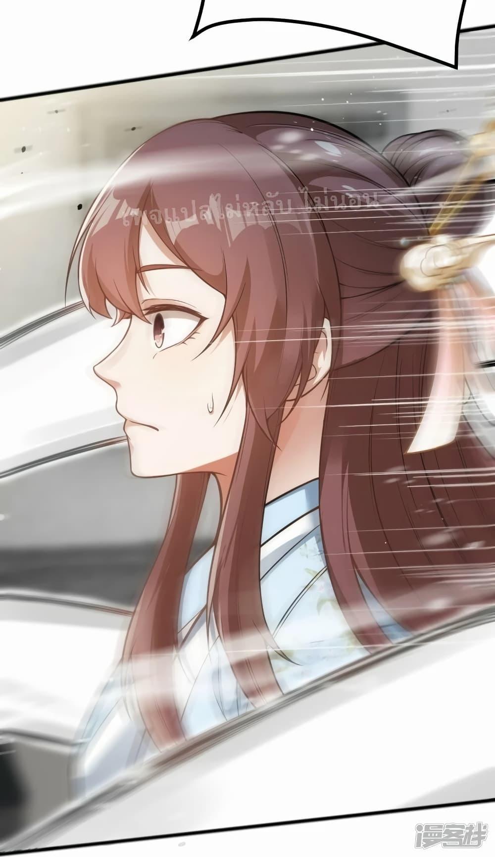 Manga-lc-com อ่านมังงะ อ่านการ์ตูน ออนไลน์ ฟรี The Sword Immortal Emperor was reborn as a son-in-law ตอนที่ 1 2 3 4 5 6 7 8 9 10 11 12 13 14 ฟรี ไม่มีโฆษณา Manga-lc - อ่าน มังงะ อ่าน การ์ตูน ออนไลน์ อ่านมังงะ ฟรี