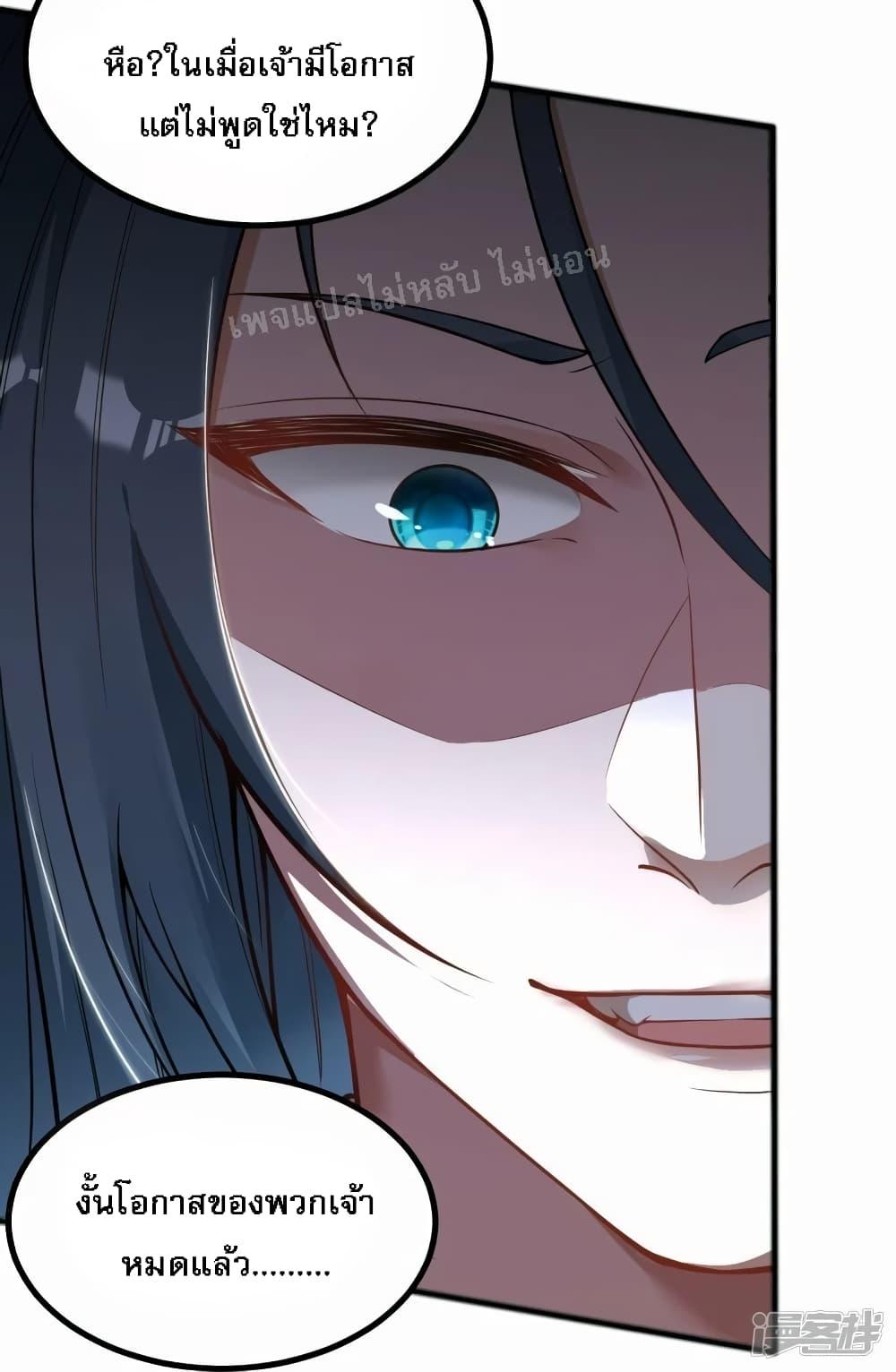 Manga-lc-com อ่านมังงะ อ่านการ์ตูน ออนไลน์ ฟรี The Sword Immortal Emperor was reborn as a son-in-law ตอนที่ 1 2 3 4 5 6 7 8 9 10 11 12 13 14 ฟรี ไม่มีโฆษณา Manga-lc - อ่าน มังงะ อ่าน การ์ตูน ออนไลน์ อ่านมังงะ ฟรี