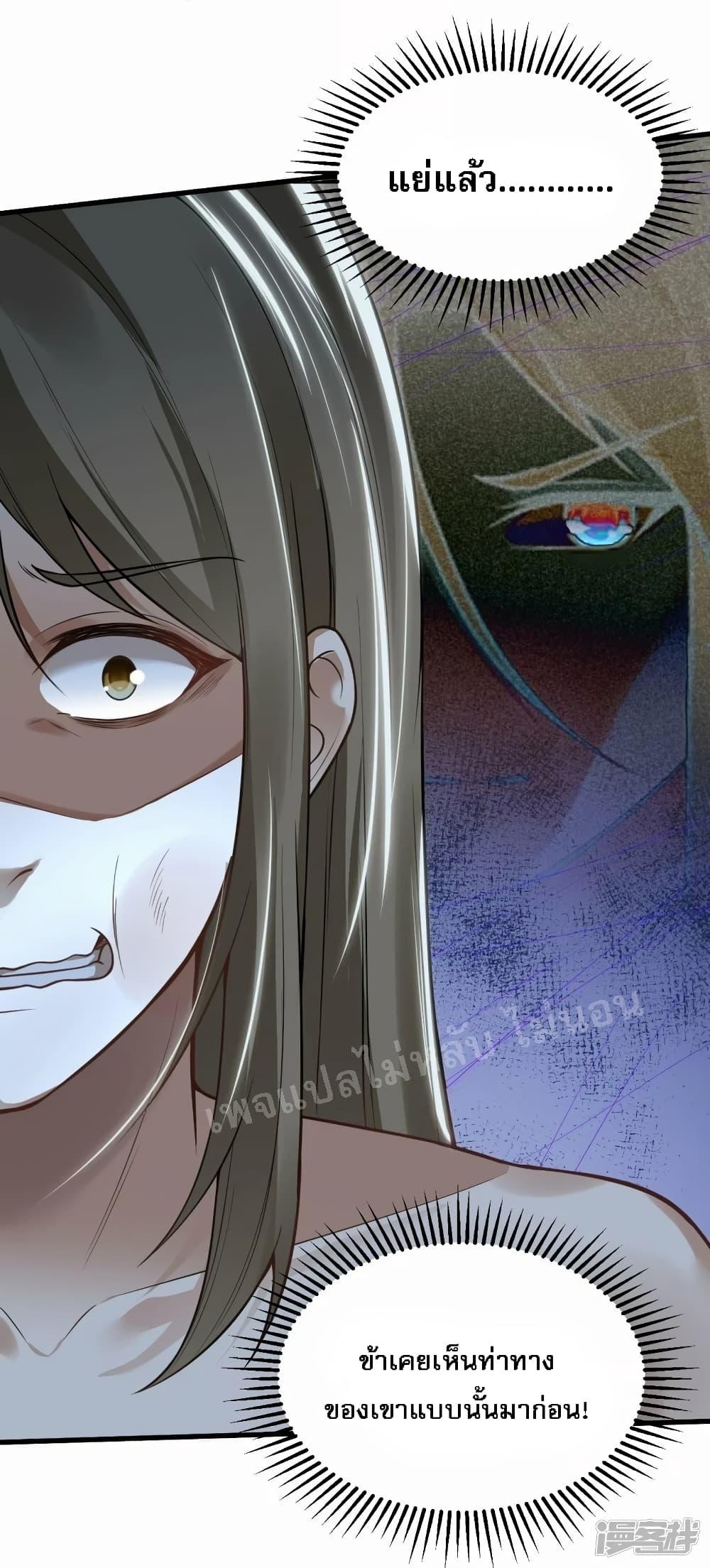 Manga-lc-com อ่านมังงะ อ่านการ์ตูน ออนไลน์ ฟรี The Sword Immortal Emperor was reborn as a son-in-law ตอนที่ 1 2 3 4 5 6 7 8 9 10 11 12 13 14 ฟรี ไม่มีโฆษณา Manga-lc - อ่าน มังงะ อ่าน การ์ตูน ออนไลน์ อ่านมังงะ ฟรี
