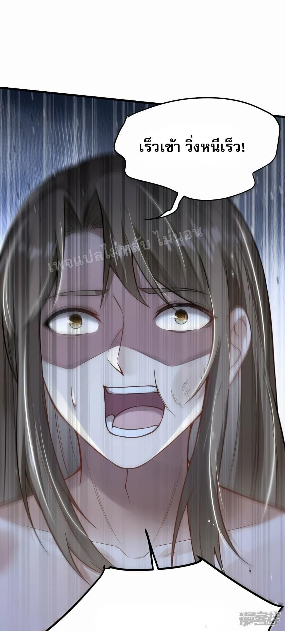 Manga-lc-com อ่านมังงะ อ่านการ์ตูน ออนไลน์ ฟรี The Sword Immortal Emperor was reborn as a son-in-law ตอนที่ 1 2 3 4 5 6 7 8 9 10 11 12 13 14 ฟรี ไม่มีโฆษณา Manga-lc - อ่าน มังงะ อ่าน การ์ตูน ออนไลน์ อ่านมังงะ ฟรี