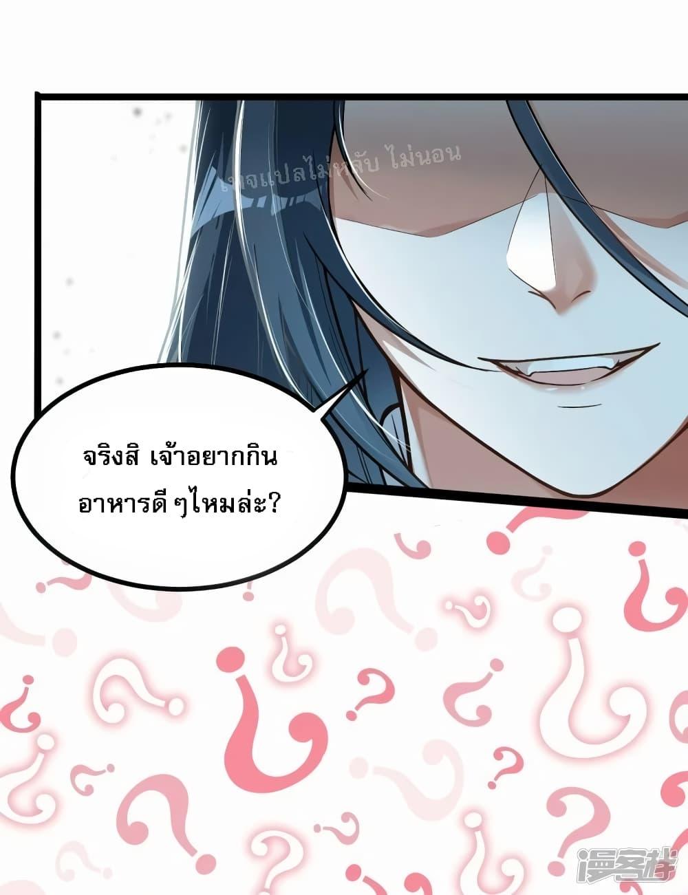 Manga-lc-com อ่านมังงะ อ่านการ์ตูน ออนไลน์ ฟรี The Sword Immortal Emperor was reborn as a son-in-law ตอนที่ 1 2 3 4 5 6 7 8 9 10 11 12 13 14 ฟรี ไม่มีโฆษณา Manga-lc - อ่าน มังงะ อ่าน การ์ตูน ออนไลน์ อ่านมังงะ ฟรี
