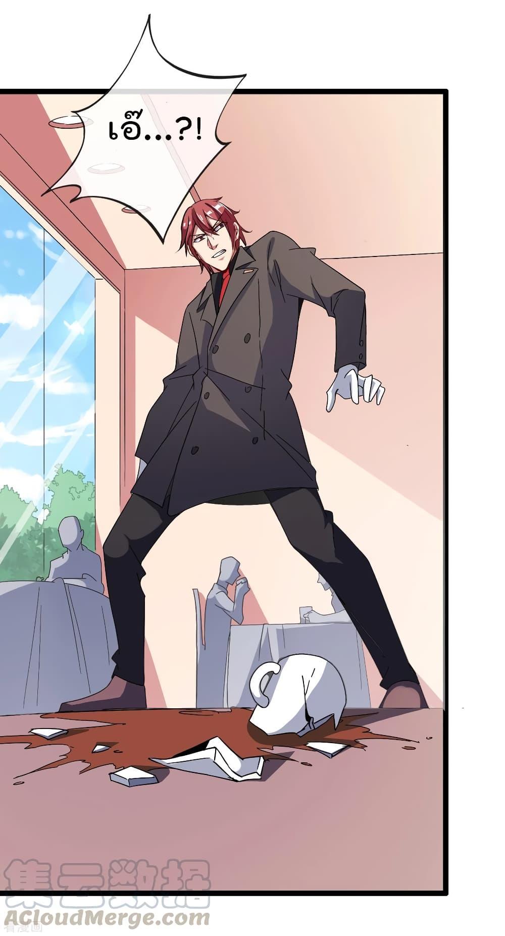 Manga-lc-com อ่านมังงะ อ่านการ์ตูน ออนไลน์ ฟรี I am The Richest in The World – ข้านี่แหละจะรวยที่สุดในโลก! ตอนที่ 1 2 3 4 5 6 7 8 9 10 11 12 13 14 ฟรี ไม่มีโฆษณา Manga-lc - อ่าน มังงะ อ่าน การ์ตูน ออนไลน์ อ่านมังงะ ฟรี