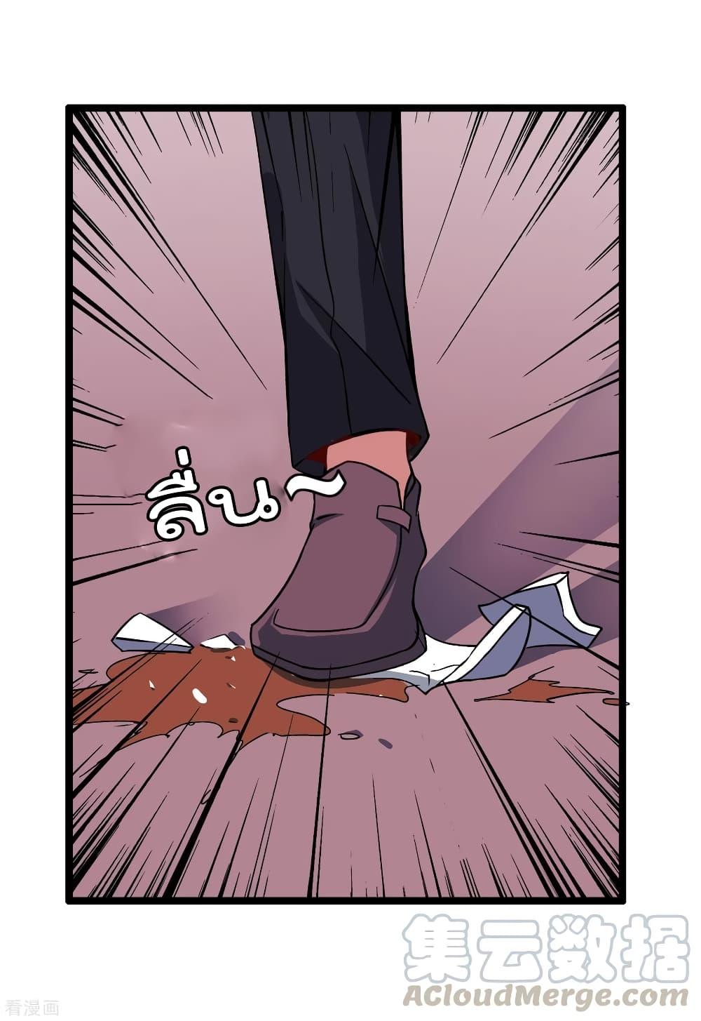Manga-lc-com อ่านมังงะ อ่านการ์ตูน ออนไลน์ ฟรี I am The Richest in The World – ข้านี่แหละจะรวยที่สุดในโลก! ตอนที่ 1 2 3 4 5 6 7 8 9 10 11 12 13 14 ฟรี ไม่มีโฆษณา Manga-lc - อ่าน มังงะ อ่าน การ์ตูน ออนไลน์ อ่านมังงะ ฟรี