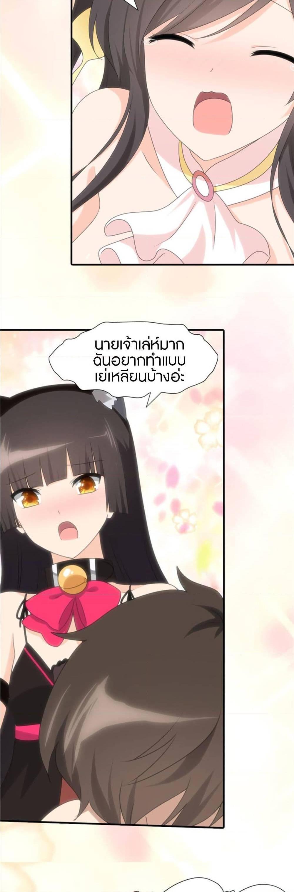 Manga-lc-com อ่านมังงะ อ่านการ์ตูน ออนไลน์ ฟรี My Girlfriend is a Zombie ตอนที่ 1 2 3 4 5 6 7 8 9 10 11 12 13 14 ฟรี ไม่มีโฆษณา Manga-lc - อ่าน มังงะ อ่าน การ์ตูน ออนไลน์ อ่านมังงะ ฟรี