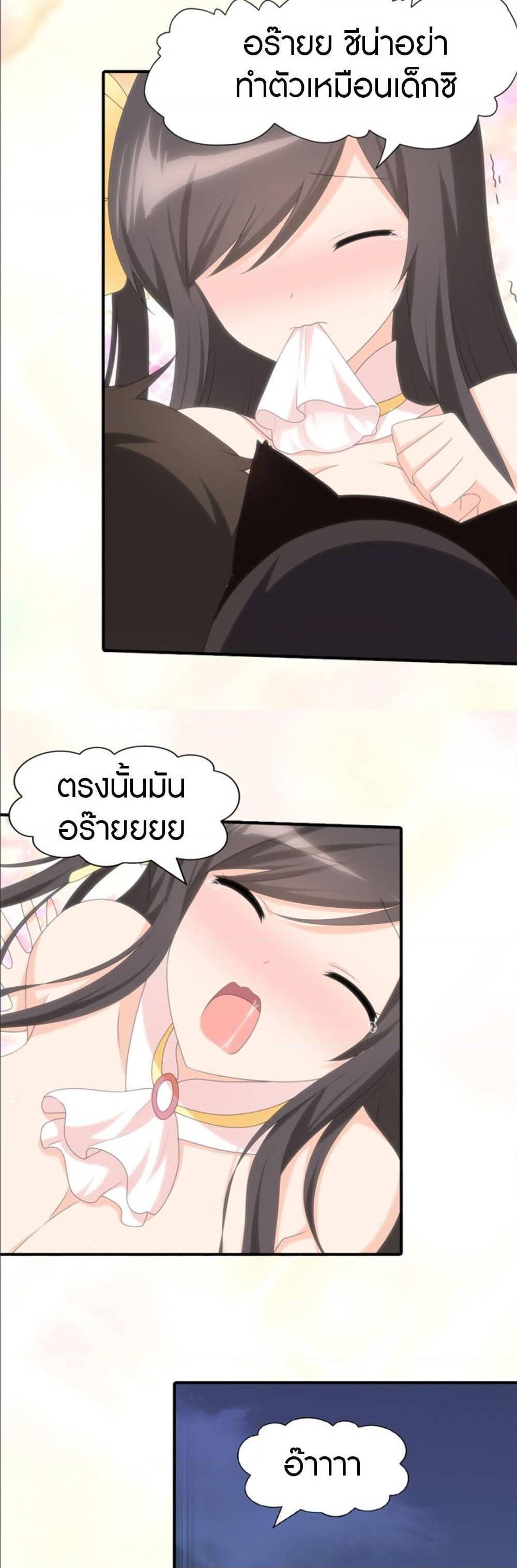 Manga-lc-com อ่านมังงะ อ่านการ์ตูน ออนไลน์ ฟรี My Girlfriend is a Zombie ตอนที่ 1 2 3 4 5 6 7 8 9 10 11 12 13 14 ฟรี ไม่มีโฆษณา Manga-lc - อ่าน มังงะ อ่าน การ์ตูน ออนไลน์ อ่านมังงะ ฟรี