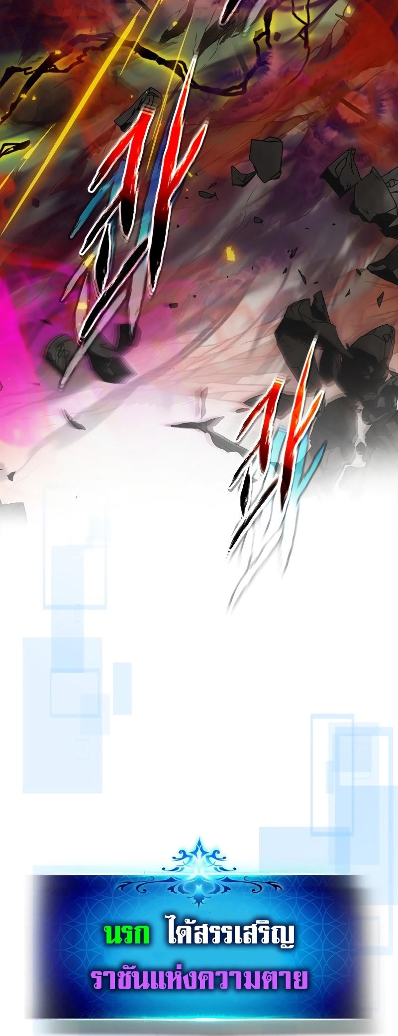 Manga-lc-com อ่านมังงะ อ่านการ์ตูน ออนไลน์ ฟรี Level Up With the Gods ตอนที่ 1 2 3 4 5 6 7 8 9 10 11 12 13 14 ฟรี ไม่มีโฆษณา Manga-lc - อ่าน มังงะ อ่าน การ์ตูน ออนไลน์ อ่านมังงะ ฟรี