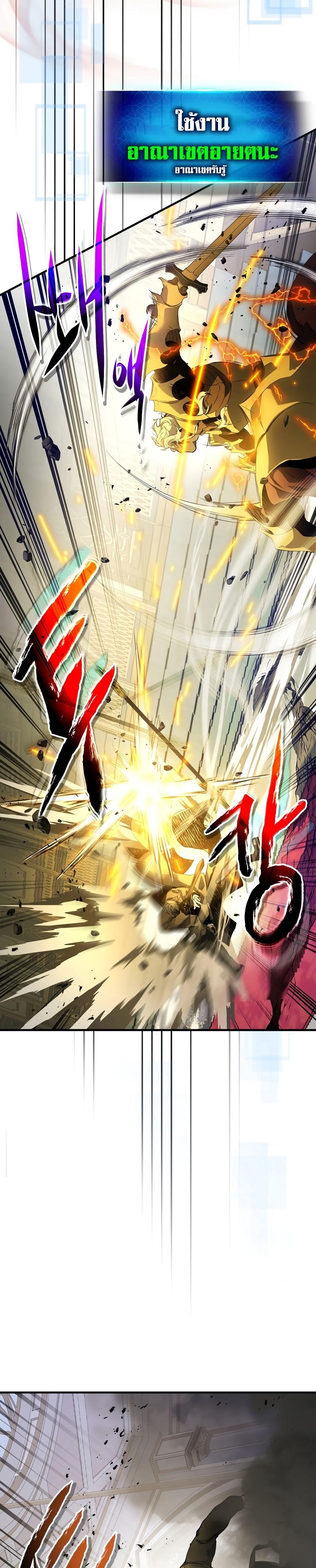 Manga-lc-com อ่านมังงะ อ่านการ์ตูน ออนไลน์ ฟรี Level Up With the Gods ตอนที่ 1 2 3 4 5 6 7 8 9 10 11 12 13 14 ฟรี ไม่มีโฆษณา Manga-lc - อ่าน มังงะ อ่าน การ์ตูน ออนไลน์ อ่านมังงะ ฟรี