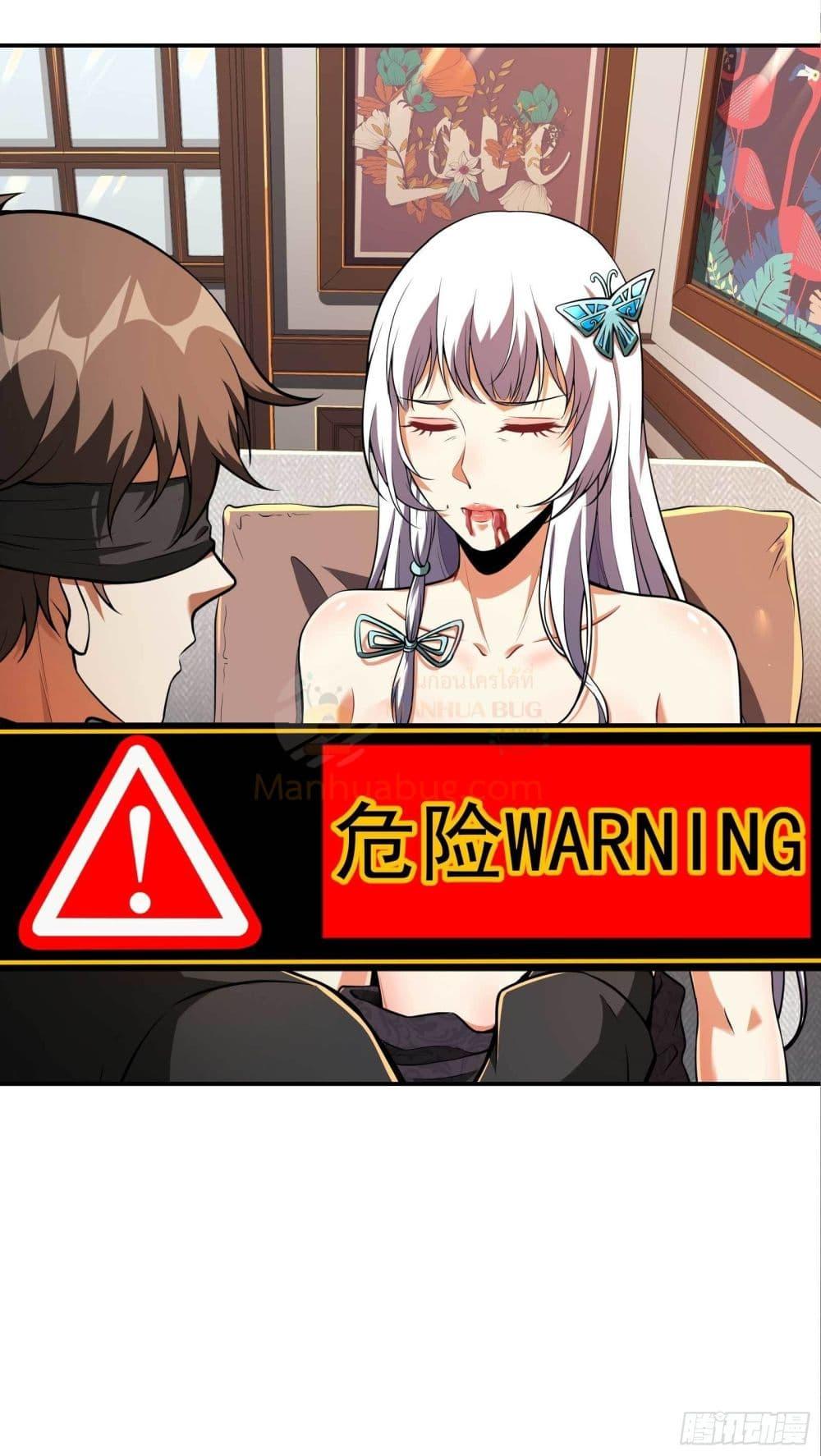 Manga-lc-com อ่านมังงะ อ่านการ์ตูน ออนไลน์ ฟรี ImmortalHusban ตอนที่ 1 2 3 4 5 6 7 8 9 10 11 12 13 14 ฟรี ไม่มีโฆษณา Manga-lc - อ่าน มังงะ อ่าน การ์ตูน ออนไลน์ อ่านมังงะ ฟรี