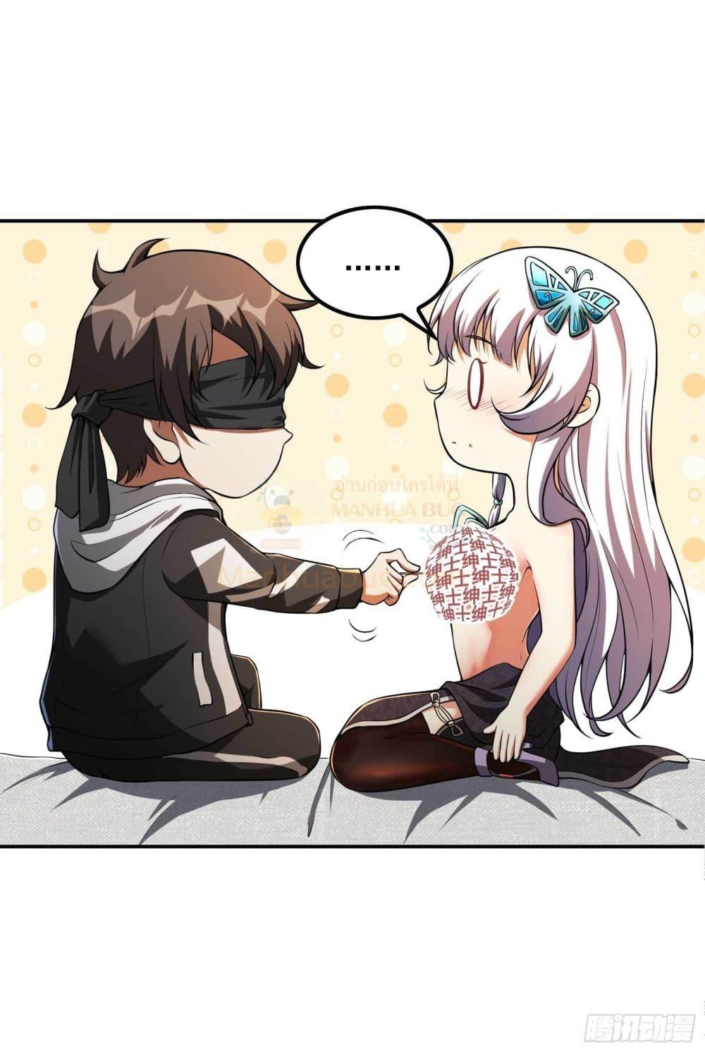 Manga-lc-com อ่านมังงะ อ่านการ์ตูน ออนไลน์ ฟรี ImmortalHusban ตอนที่ 1 2 3 4 5 6 7 8 9 10 11 12 13 14 ฟรี ไม่มีโฆษณา Manga-lc - อ่าน มังงะ อ่าน การ์ตูน ออนไลน์ อ่านมังงะ ฟรี