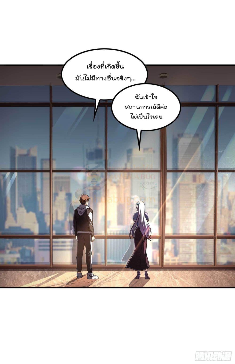 Manga-lc-com อ่านมังงะ อ่านการ์ตูน ออนไลน์ ฟรี ImmortalHusban ตอนที่ 1 2 3 4 5 6 7 8 9 10 11 12 13 14 ฟรี ไม่มีโฆษณา Manga-lc - อ่าน มังงะ อ่าน การ์ตูน ออนไลน์ อ่านมังงะ ฟรี