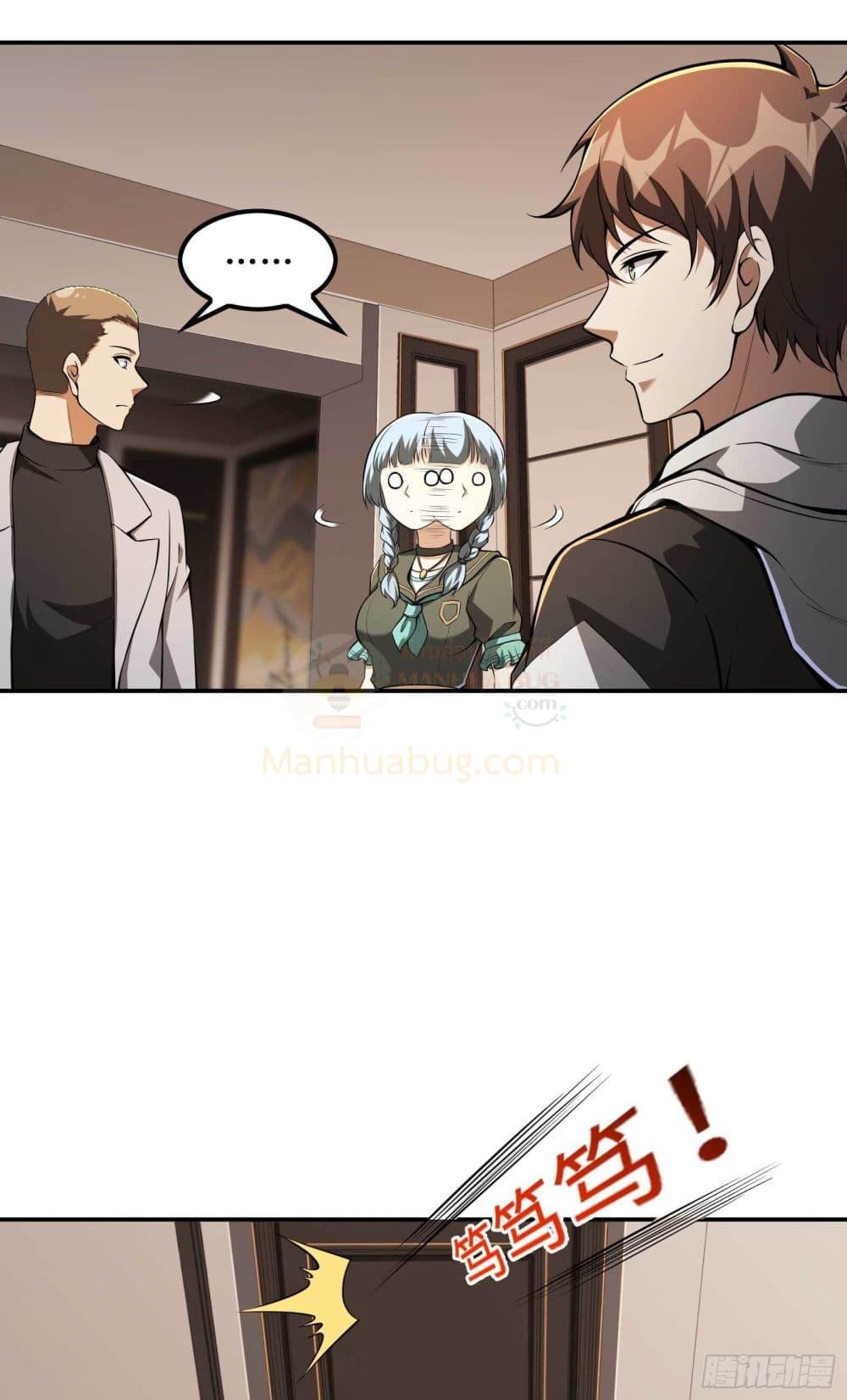 Manga-lc-com อ่านมังงะ อ่านการ์ตูน ออนไลน์ ฟรี ImmortalHusban ตอนที่ 1 2 3 4 5 6 7 8 9 10 11 12 13 14 ฟรี ไม่มีโฆษณา Manga-lc - อ่าน มังงะ อ่าน การ์ตูน ออนไลน์ อ่านมังงะ ฟรี