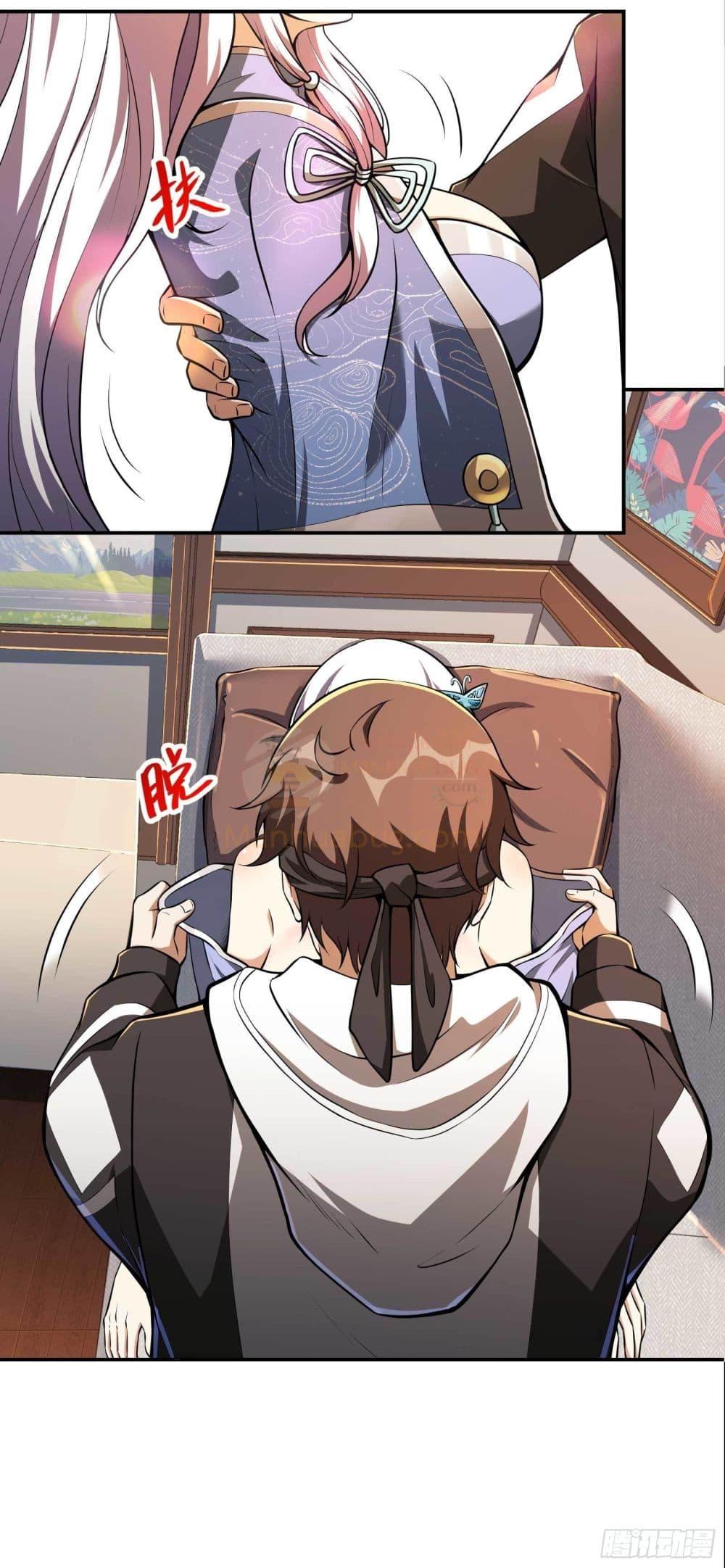 Manga-lc-com อ่านมังงะ อ่านการ์ตูน ออนไลน์ ฟรี ImmortalHusban ตอนที่ 1 2 3 4 5 6 7 8 9 10 11 12 13 14 ฟรี ไม่มีโฆษณา Manga-lc - อ่าน มังงะ อ่าน การ์ตูน ออนไลน์ อ่านมังงะ ฟรี